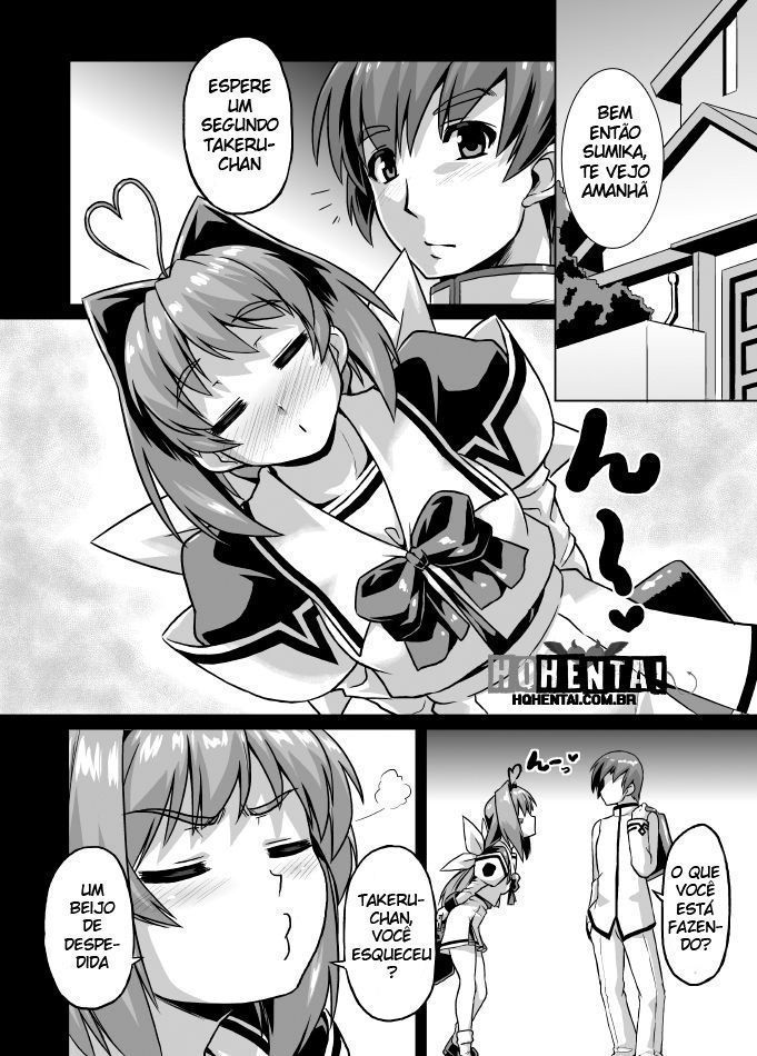NetoLove03 - 2