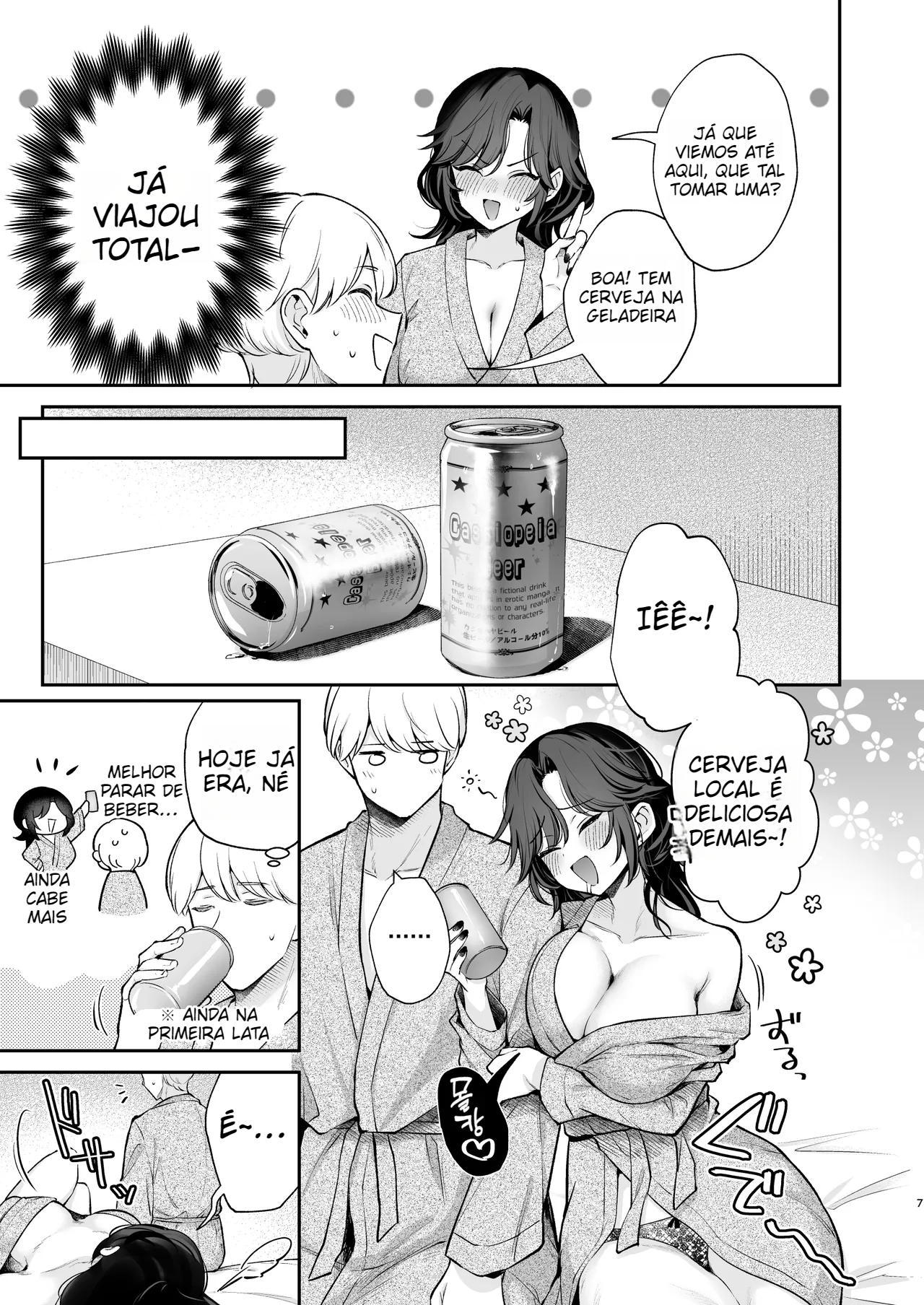 Yappari Kimi wo Haramasetai – I Still Want to Get You Pregnant - 7