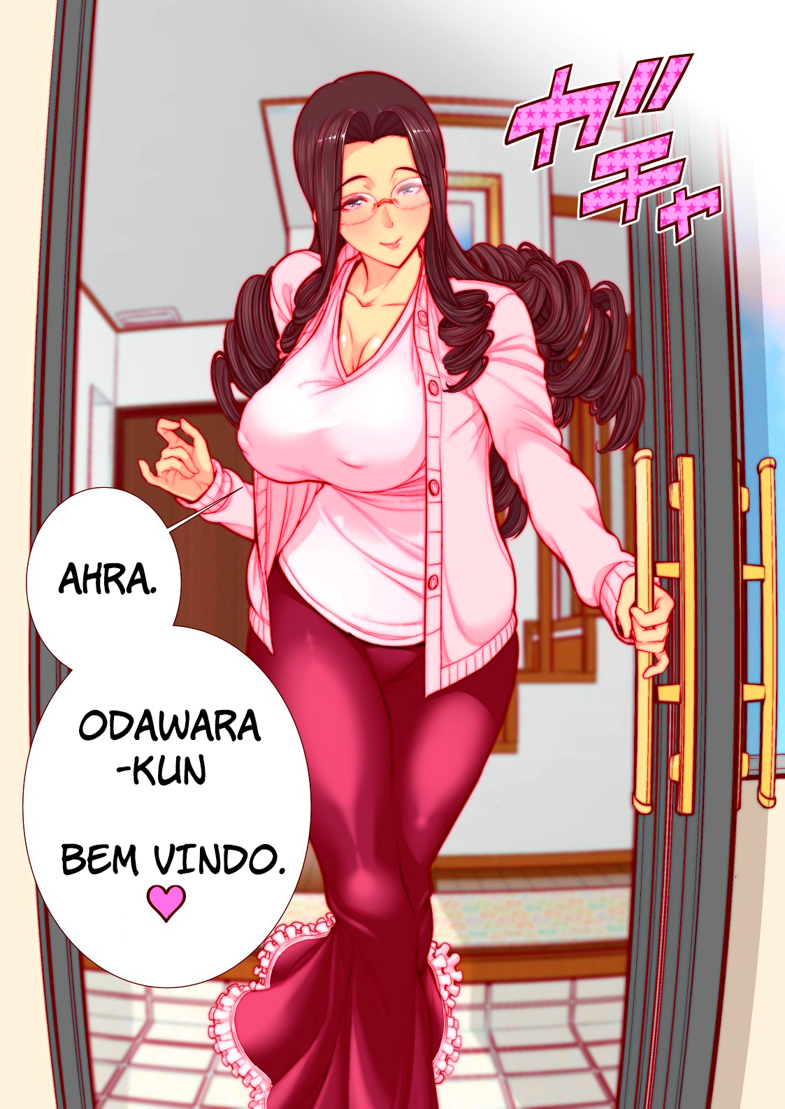 Takashi-kun no Mama to Kakurenbo Ecchi | Having Hide and Seek Sex With Takashi-kun’s Mom - 2