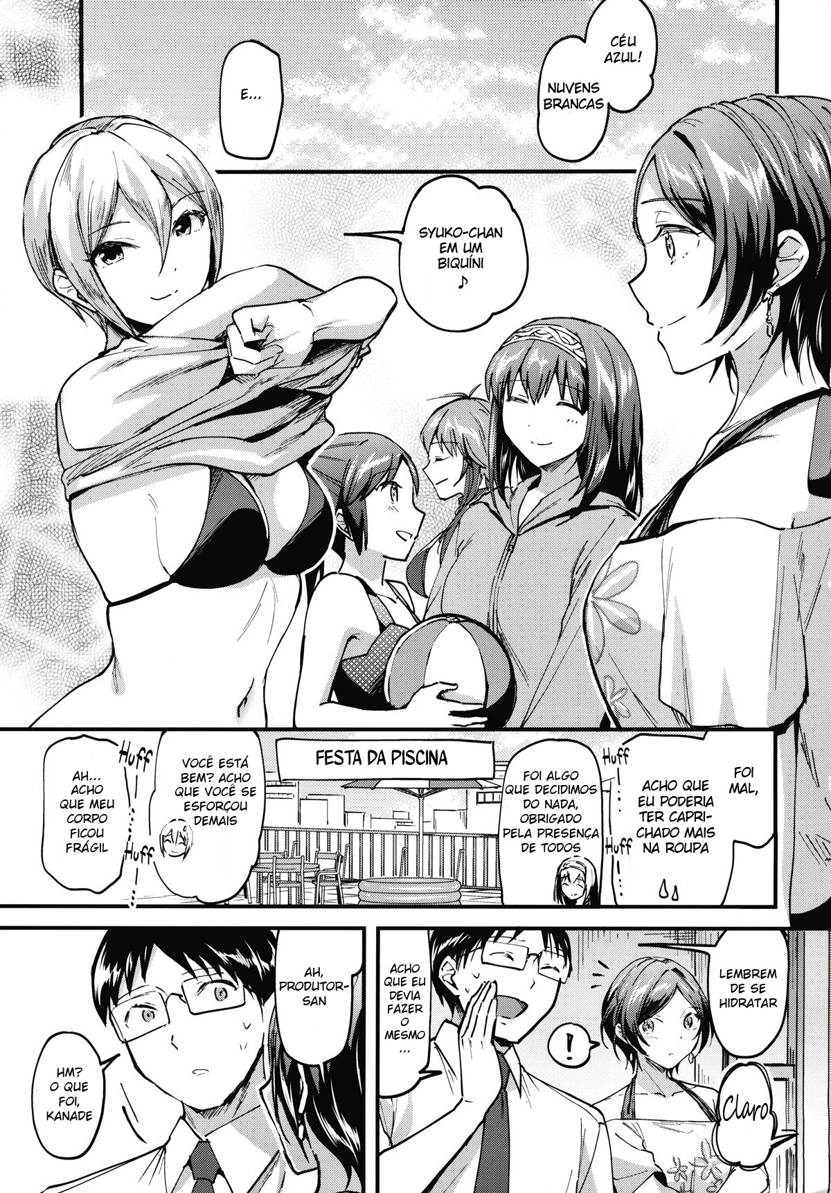 Kanade ga Mizugi ni Kigaetara - 2