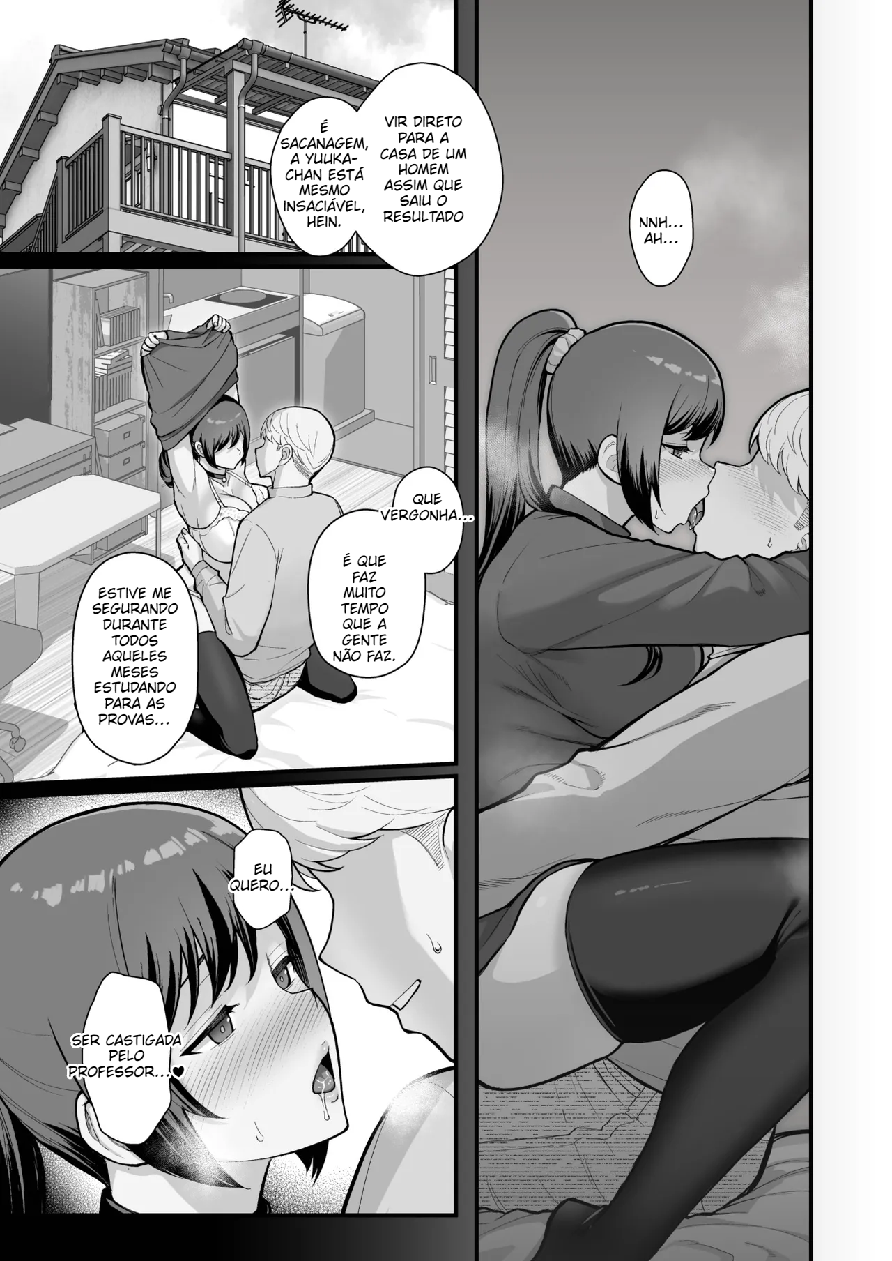 Kazoku ga Neshizumaru Yoru ni Hitozuma o Daita Hon - 5