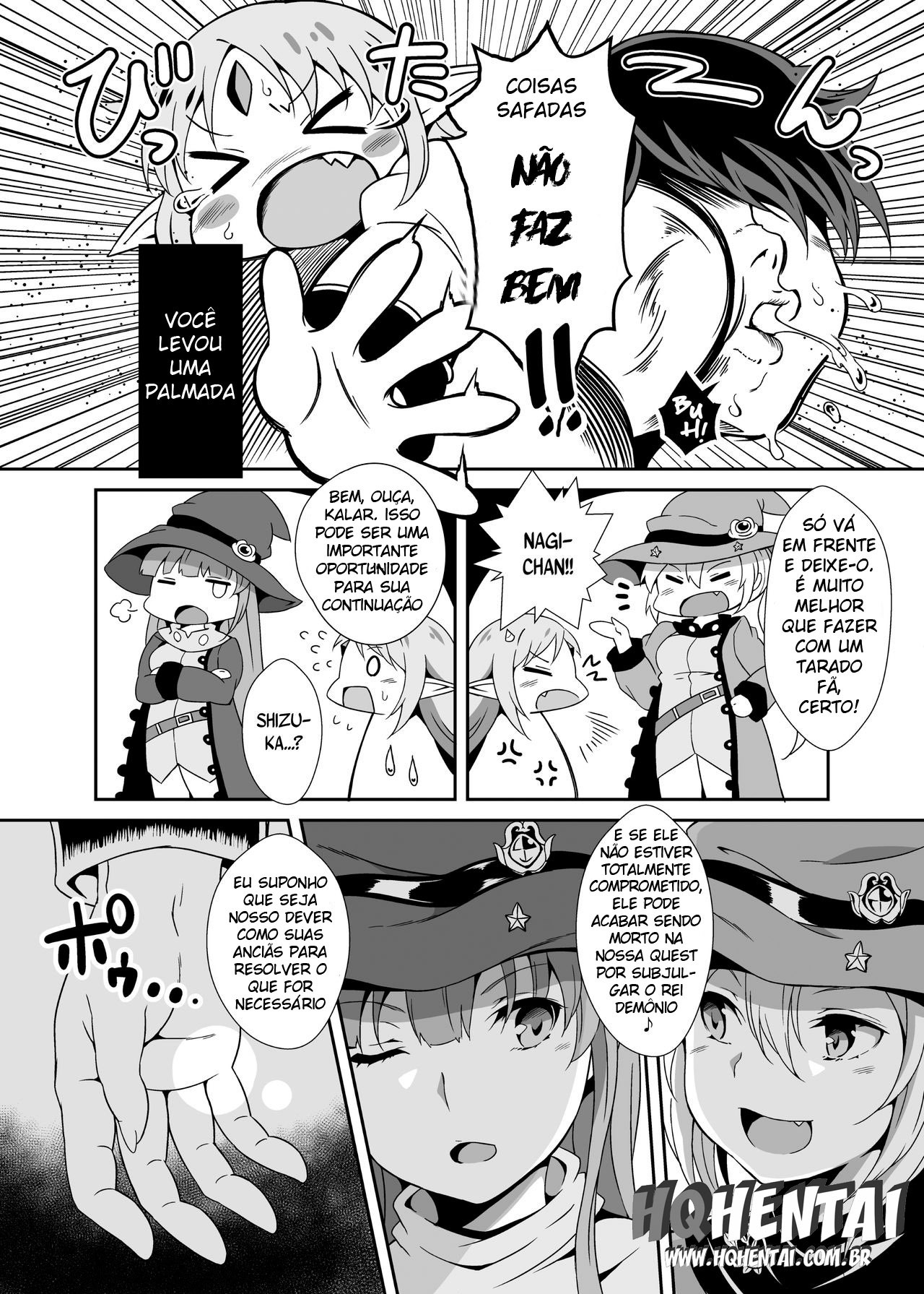 Haramase Shangri-La - 4