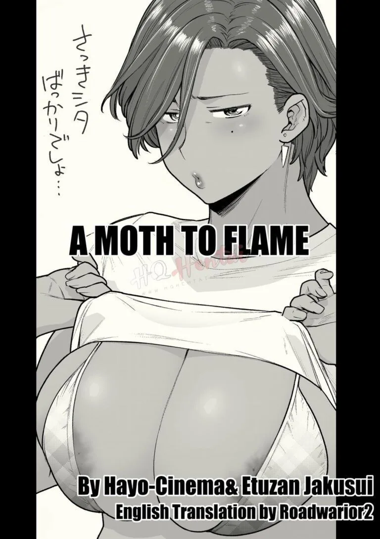 Tonde Hi ni Iru | A Moth To Flame