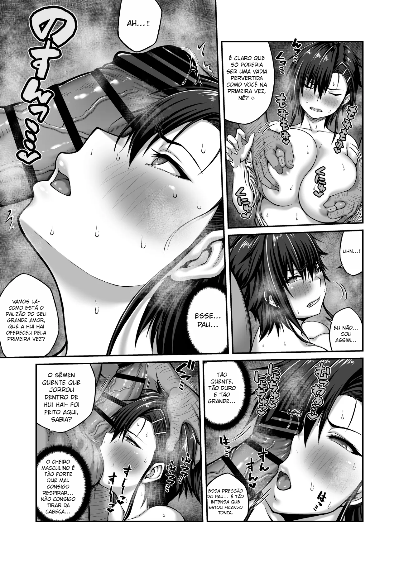 Nakadashi Oji-san ni Nerawareta Mesu wa Nigeru Koto ga Dekinai - 5