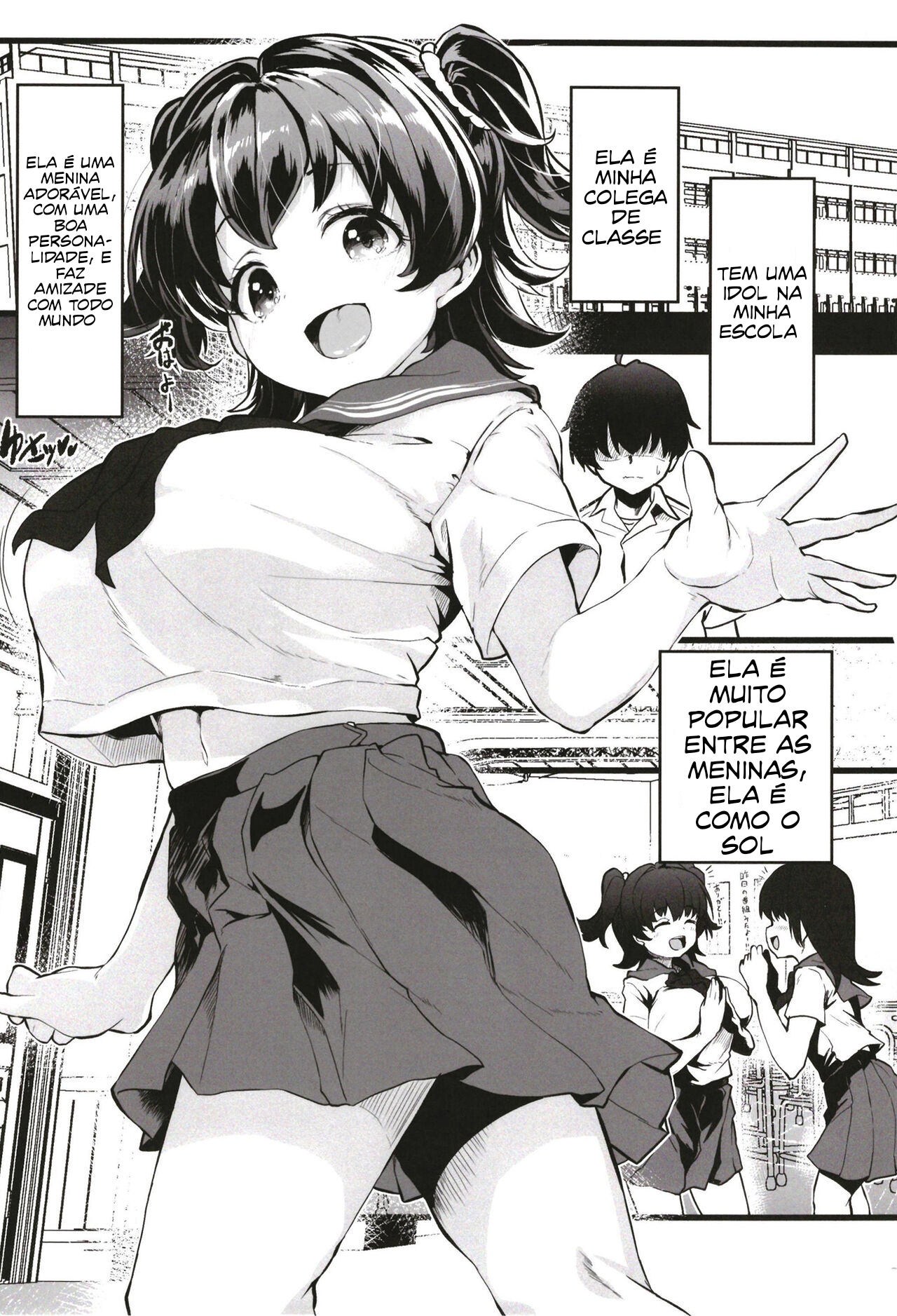 Kurasumeito no Akagi-san - 2