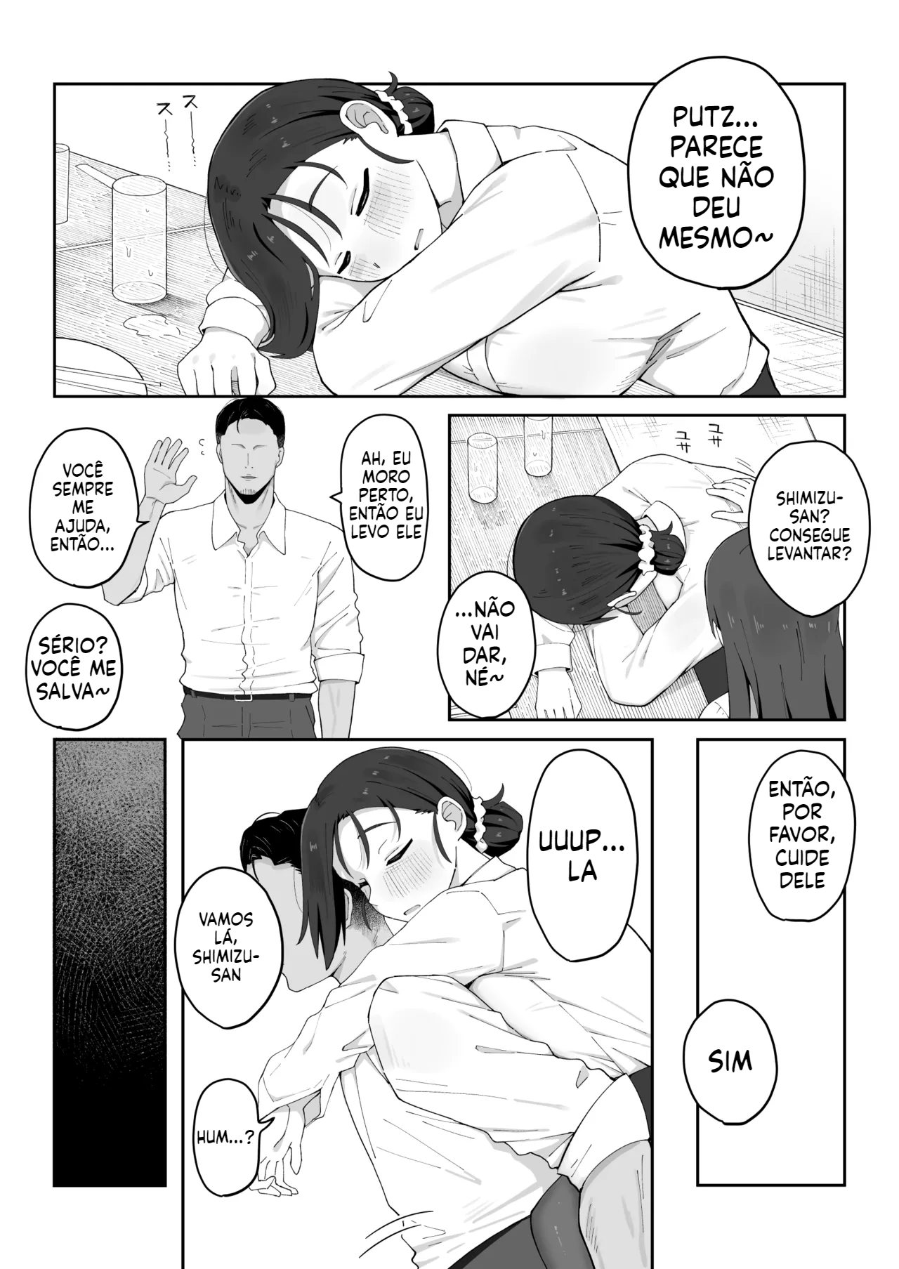 [Doujinshi]A história de uma chefe de 32 anos e seios grandes que é chantageada por um subordinado e acaba sendo dominada - 6