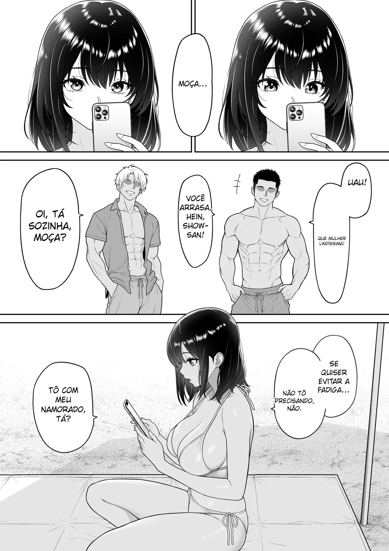 Kanojyo wo torareta ano natsuno hi - 6