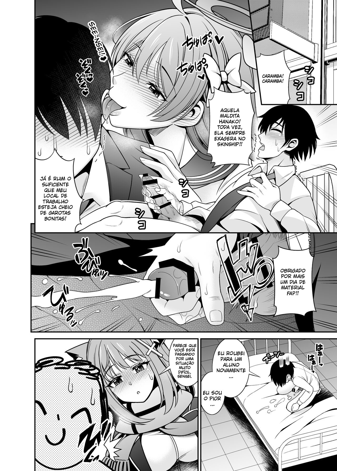 Mn… Ima Nuite Ageru ne Sensei | Mm.., I’ll Get You Off Right Now, Sensei - 4