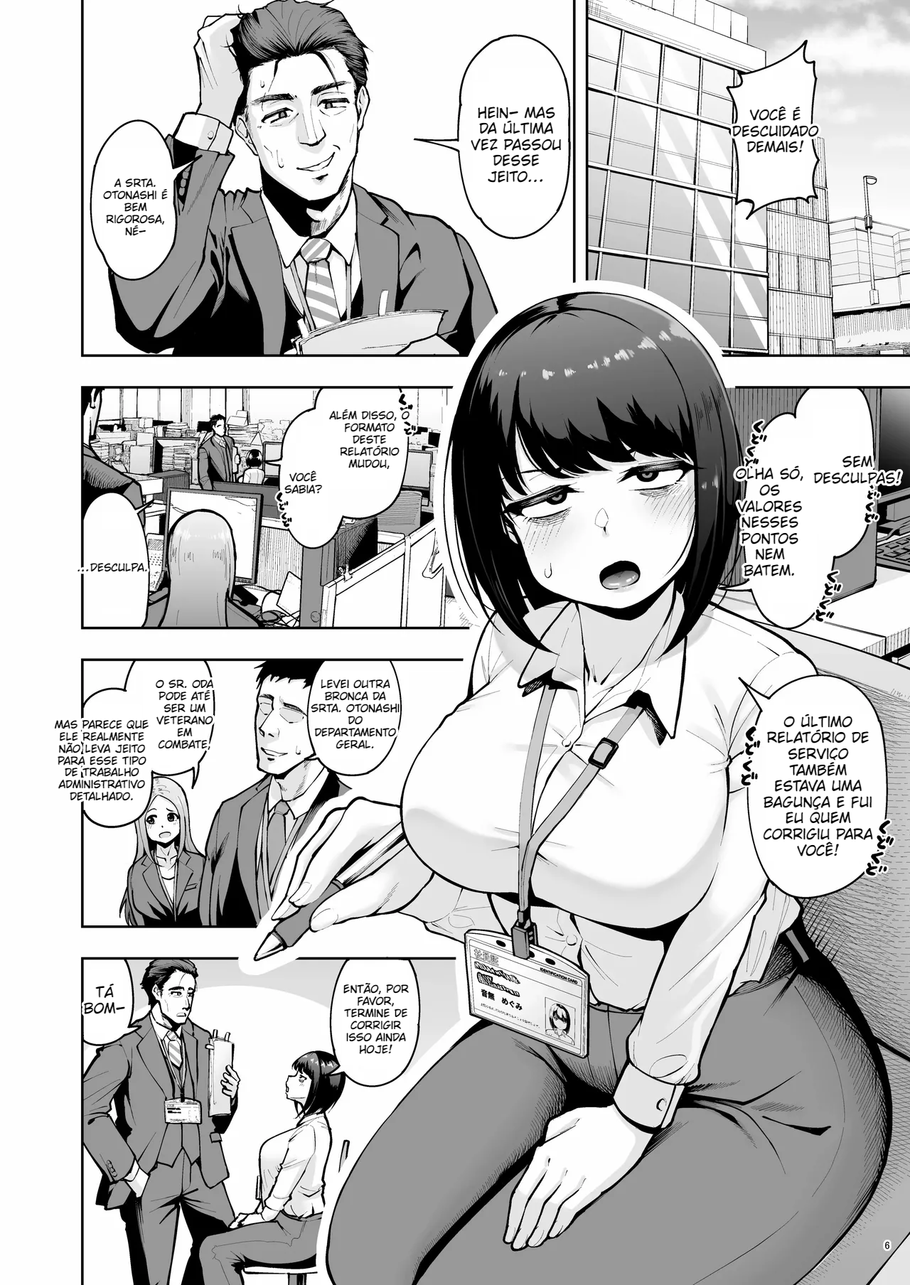 [Shittori Bouzu] Shanai Renai wa Kinshi desu! - 5