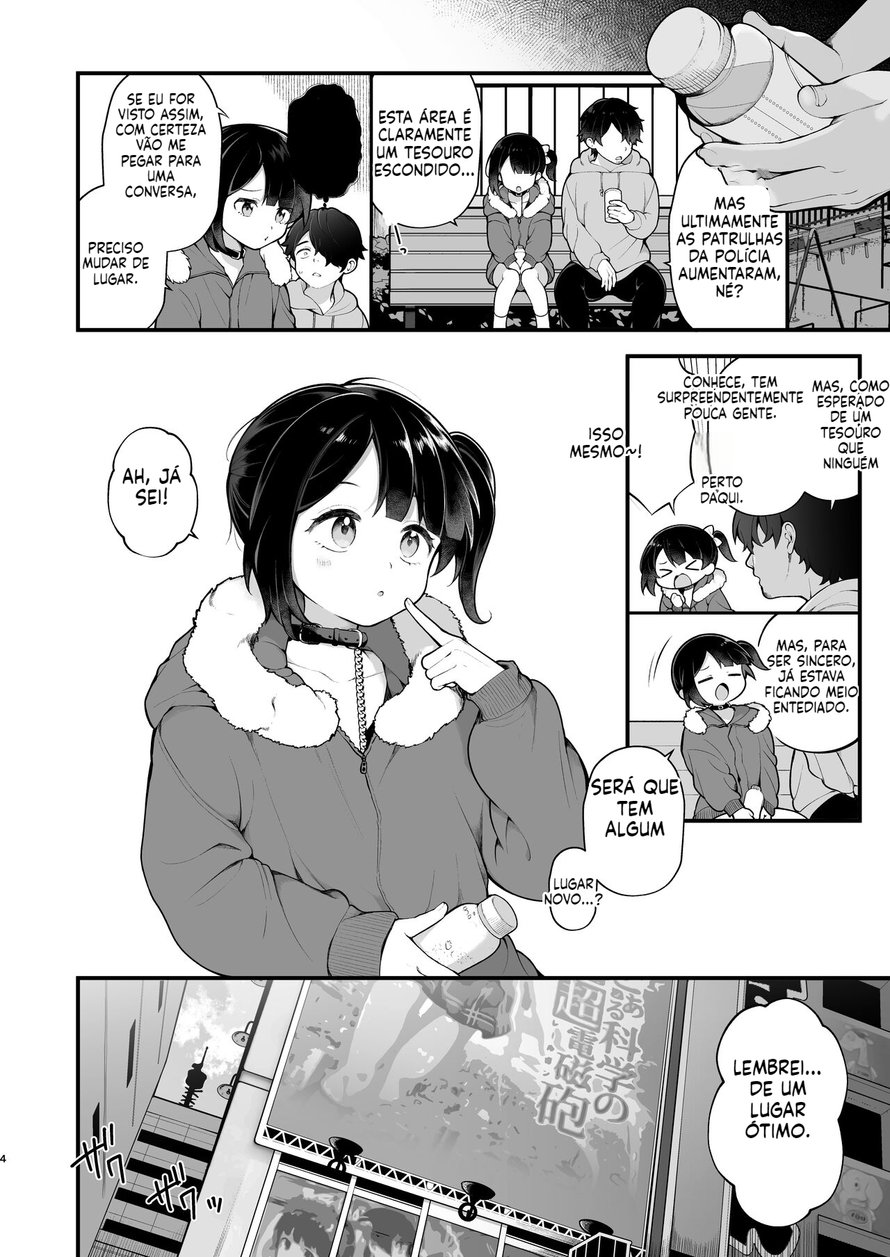 [Loli] O dia em que descobri que meu ídolo favorito era uma exibicionista - 6