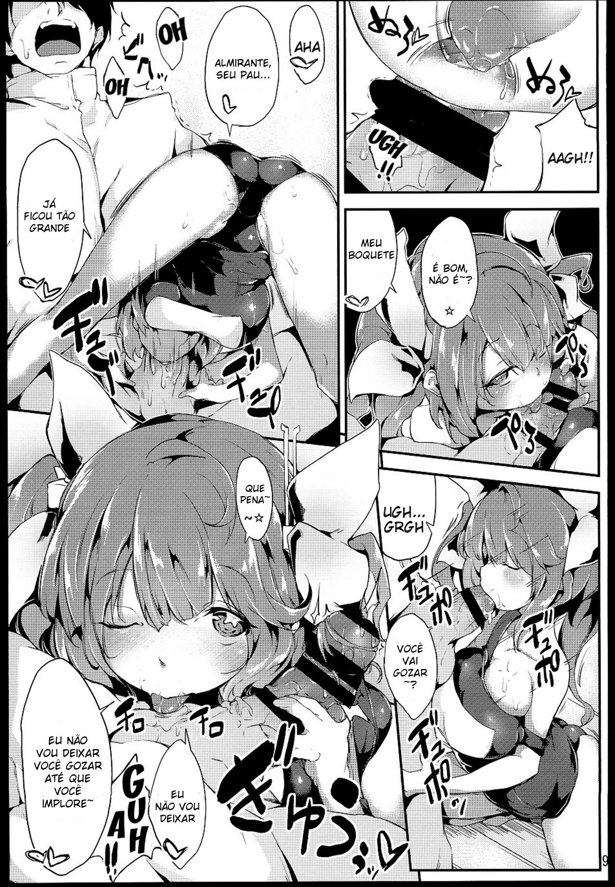 Gohoubi Tappuri Gochisousama Nano | Thank You for Such a Plentiful Reward!! - 7
