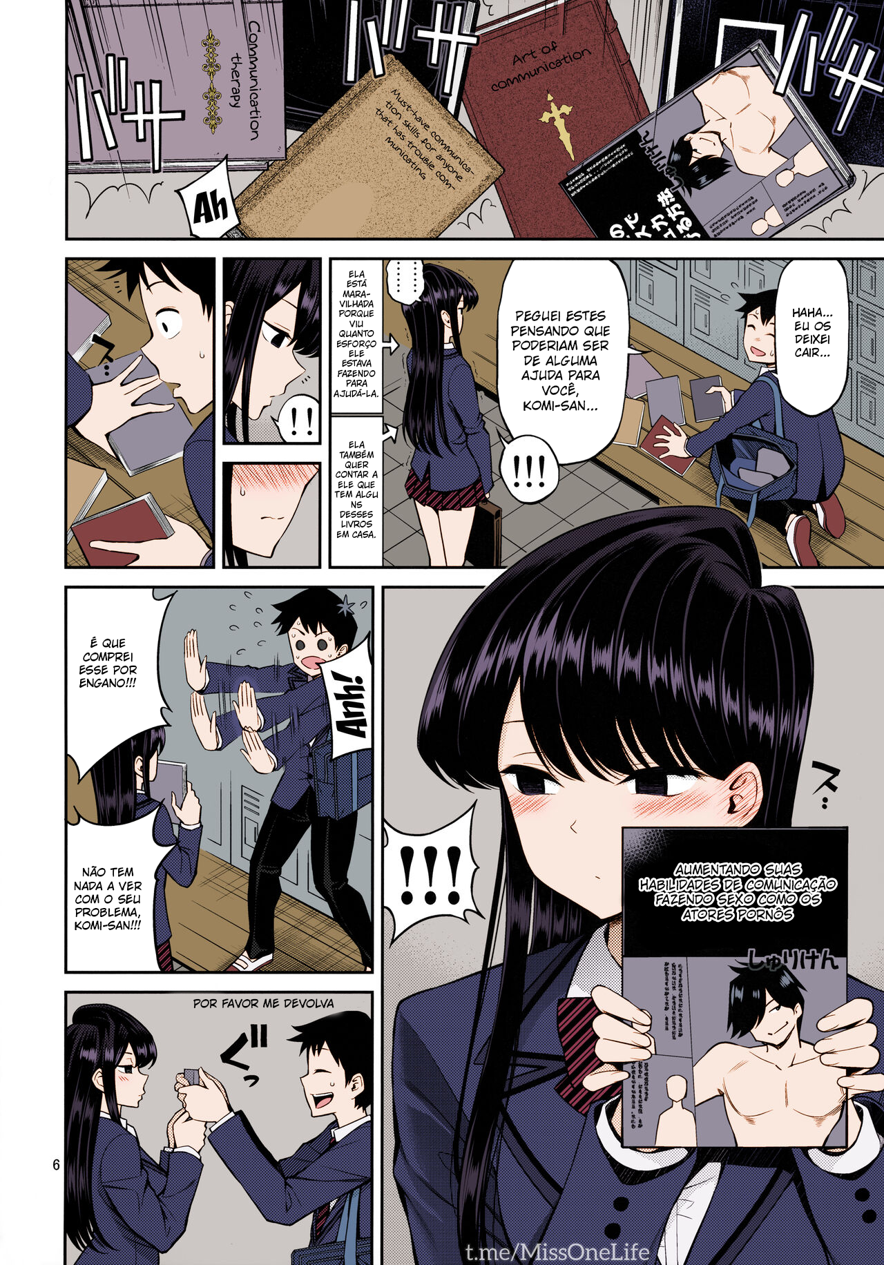 Komi-san wa, Binkan desu. | Komi-san Is Sensitive. - 4