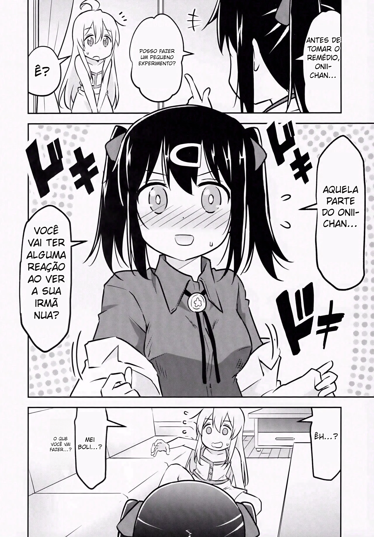 Imouto no Hadaka ni wa Kyoumi Naitte Itta yo ne? - 4
