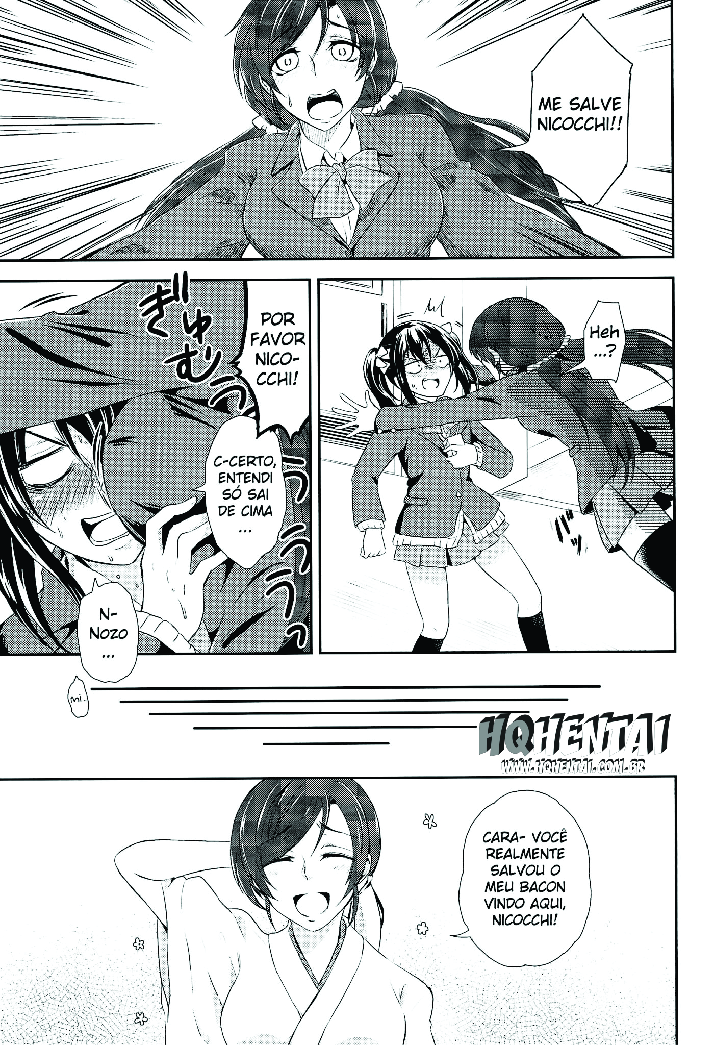 Mirai de Kiss o | Kiss in the Future (Love Live!) - 5