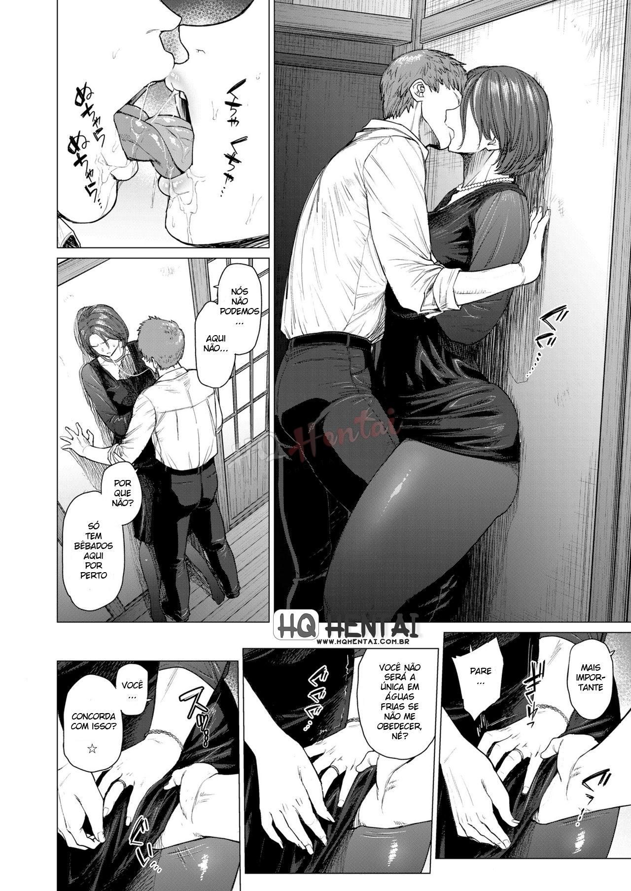 Mendougoto In Trouble - 2