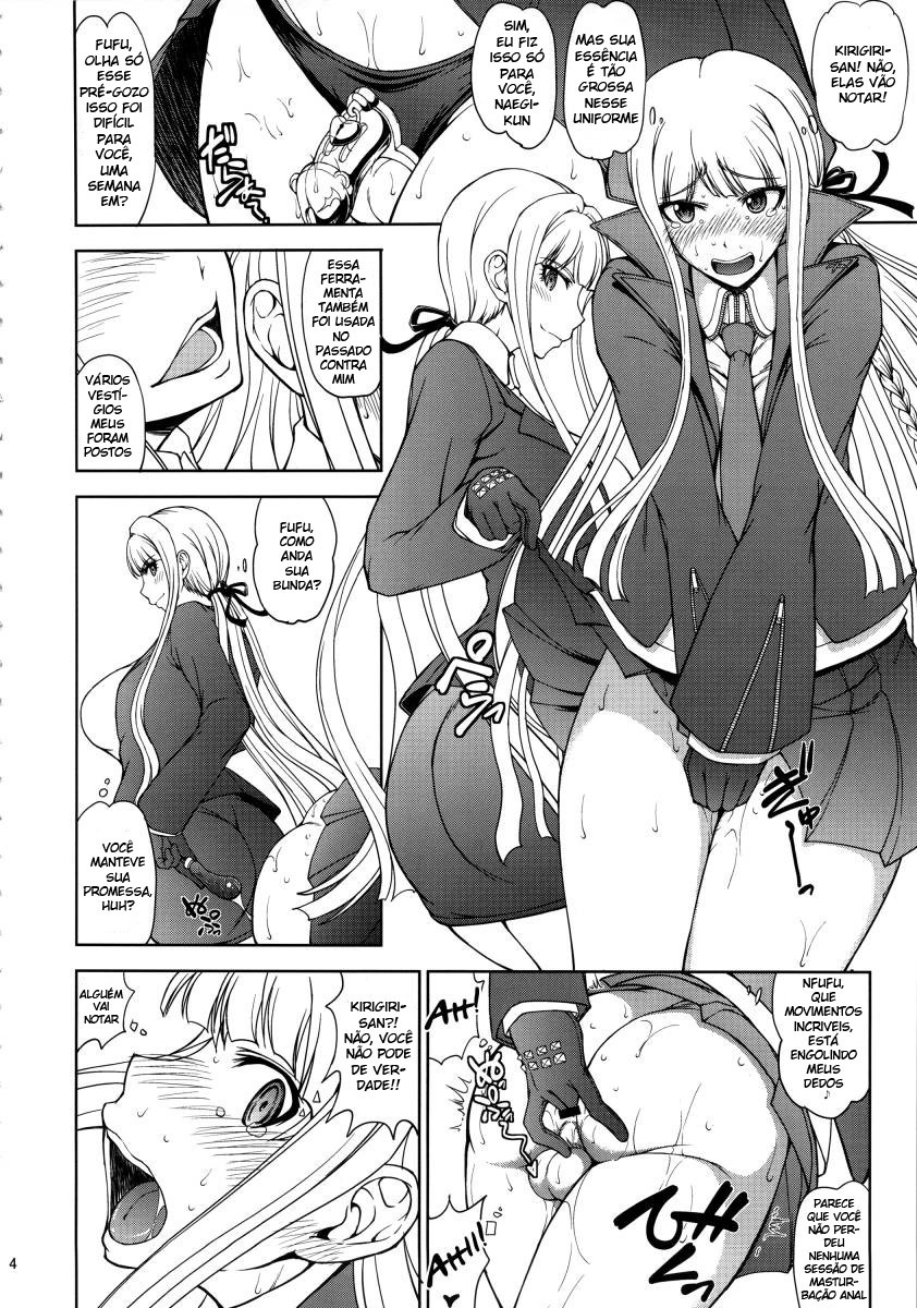 Chougenkai Hatsujou Koudou EVERFREE - 3