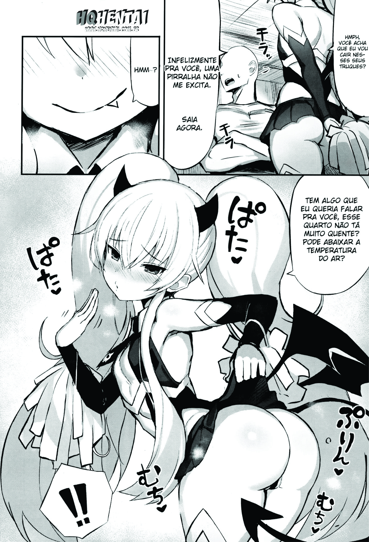 Mazomesugaki Haiboku - 3