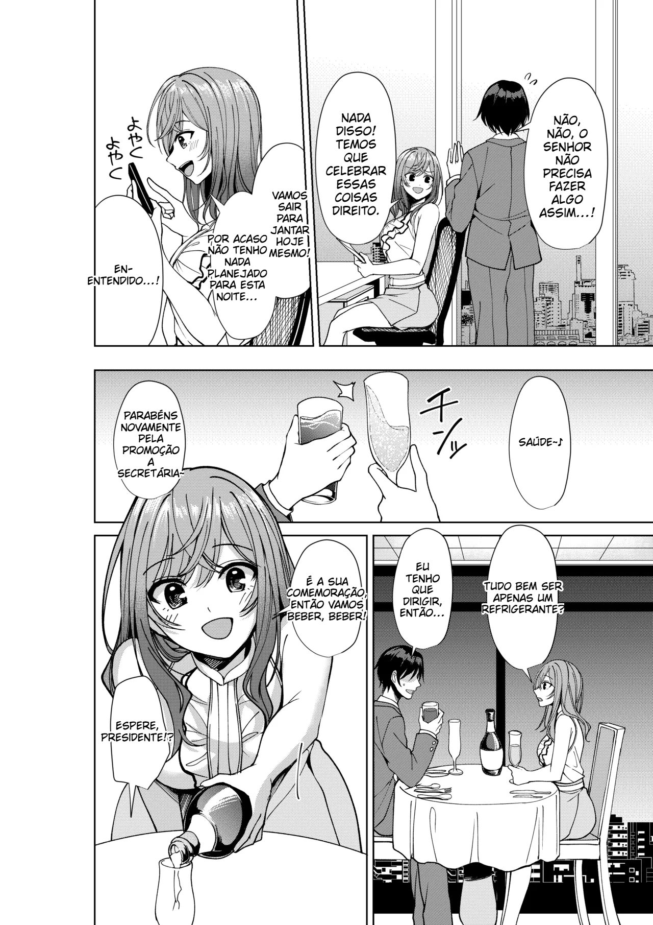Você gosta da Ririka (Ichijo Ririka) [Digital] - 3