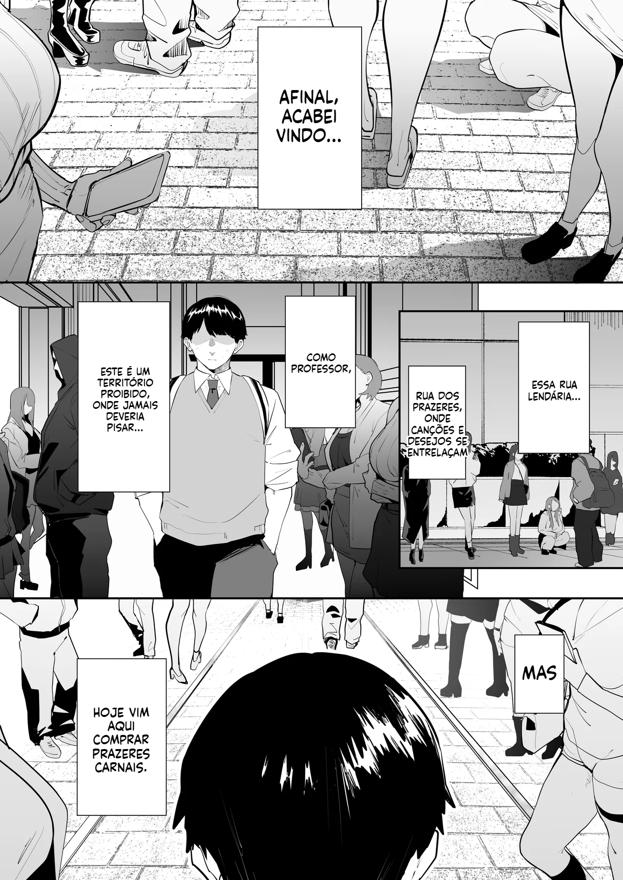 (Mitsudoue) Oshiego no Gal o Kau - 2