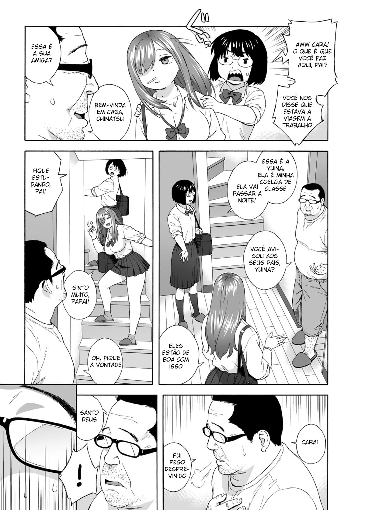 Musume no Tomodachi ga Yuuwaku Suru - 5