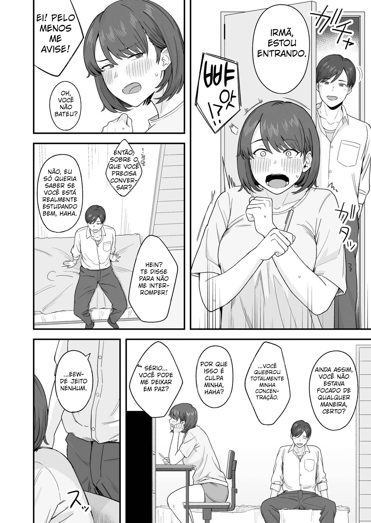 Benkyou ni Shuuchuu shitai Muttsuri na Ane wa… - 5