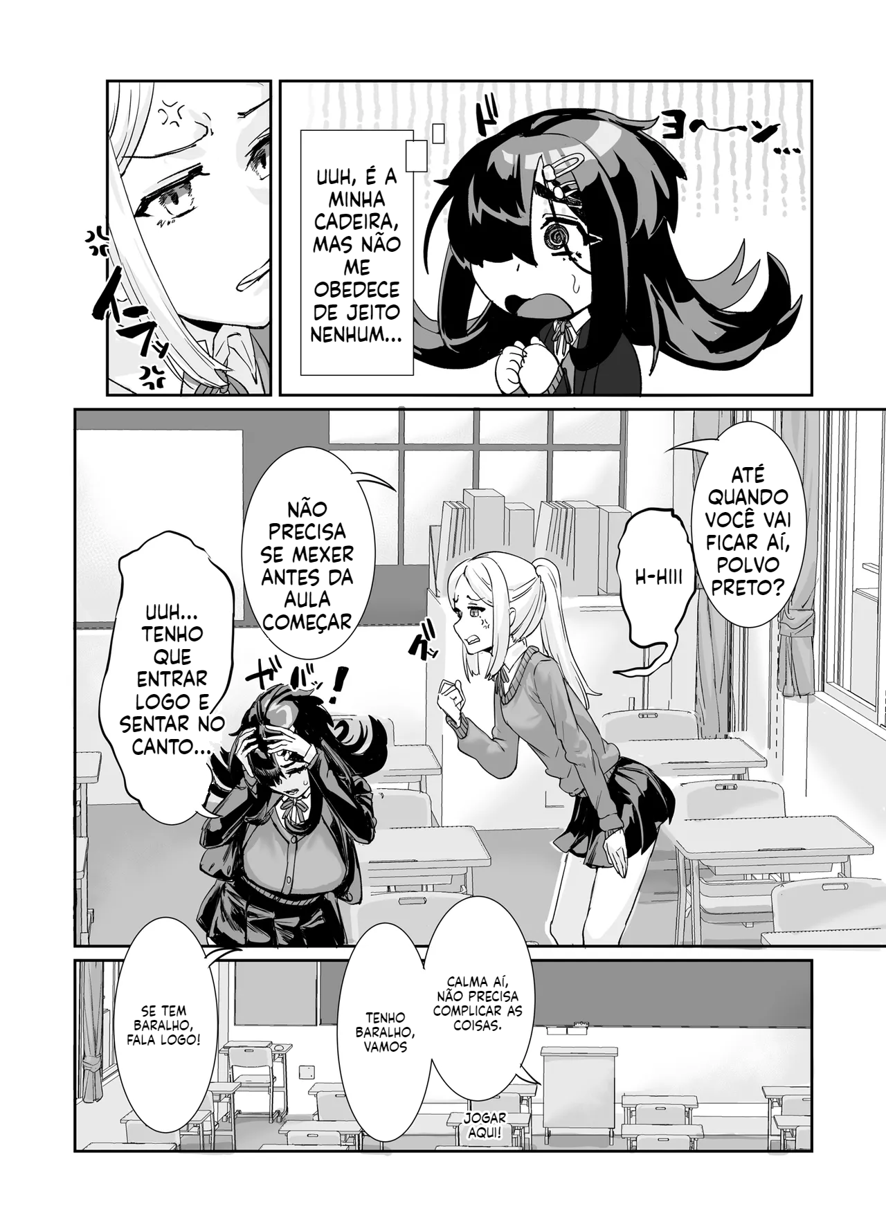 [Doujinshi] Uma gordinha inocente gosta de mim - 3