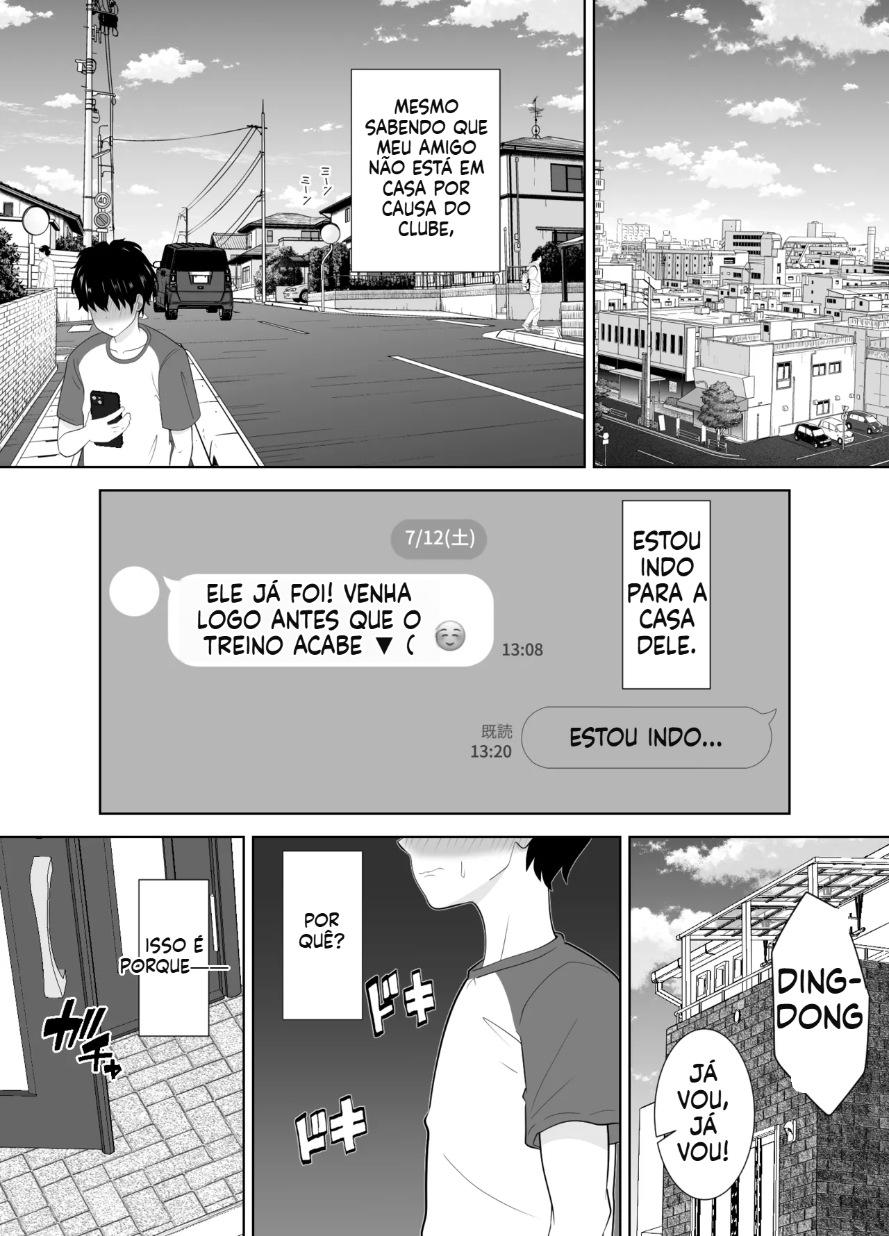 [Doujinshi] Flagrado pela Mãe do Meu Amigo - 3