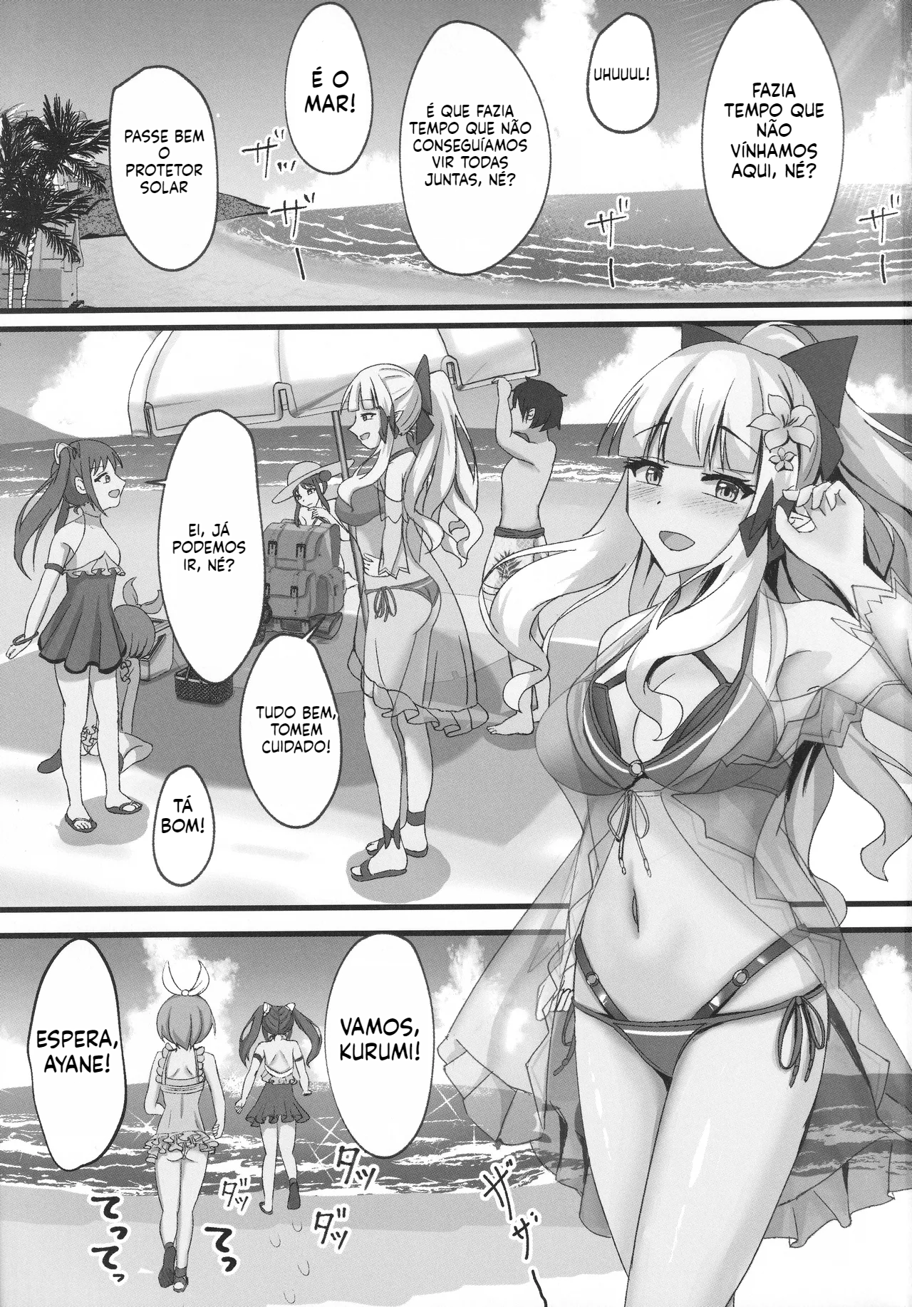 [Doujinshi] Um verão à beira-mar, só eu e Saren - 2