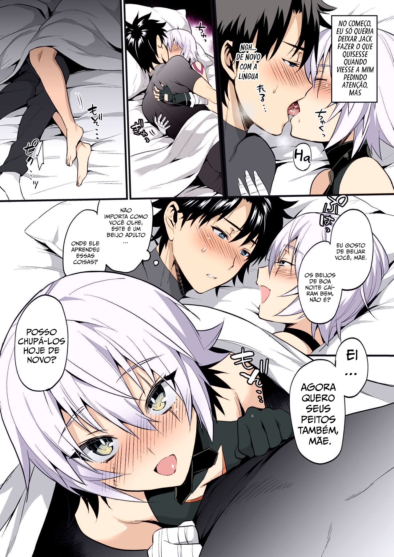 Jack-kun wa Okaa-san to Issho (Fate/Grand Order) - 6