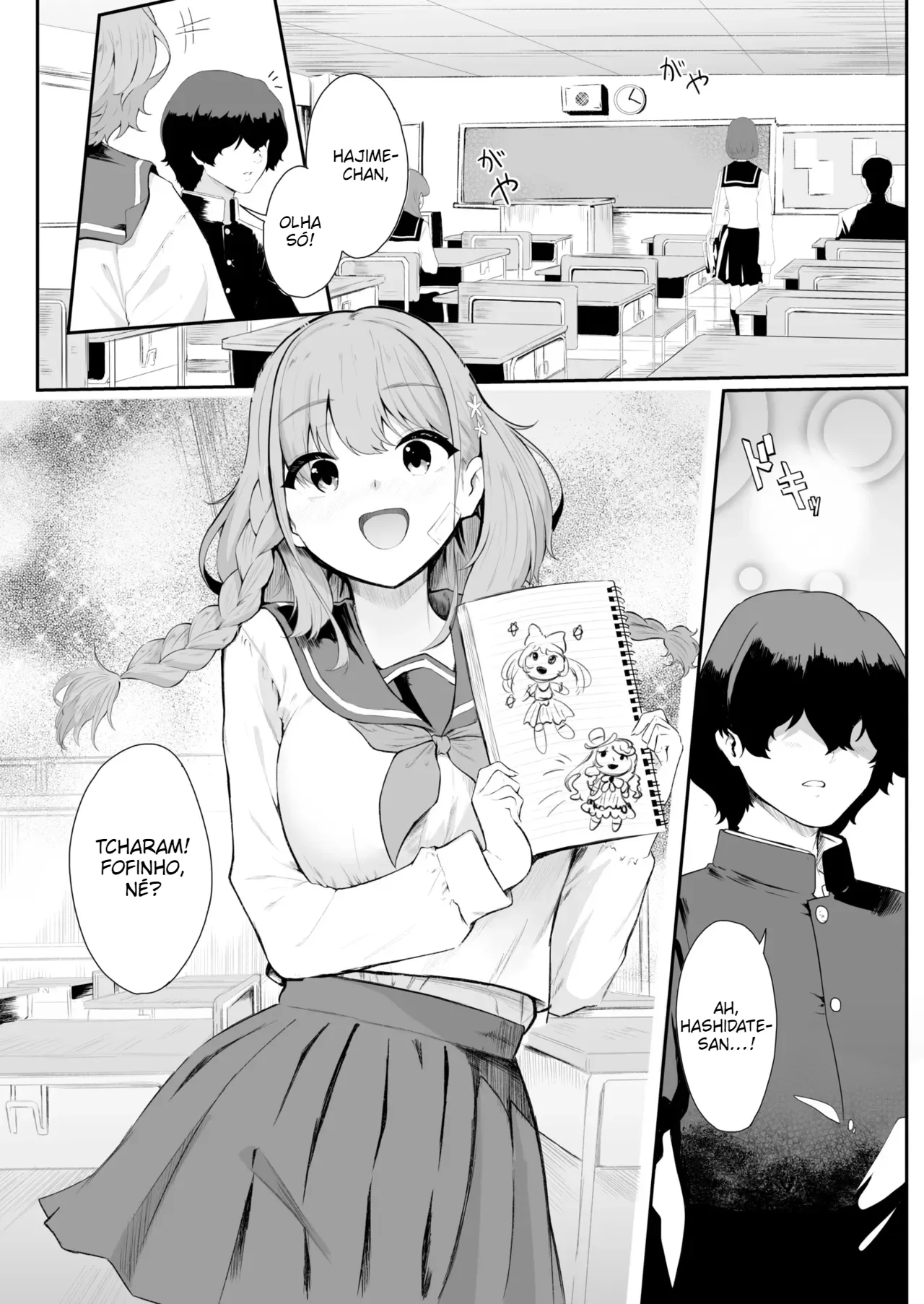 Eu Cuido da Yume-chan - 2