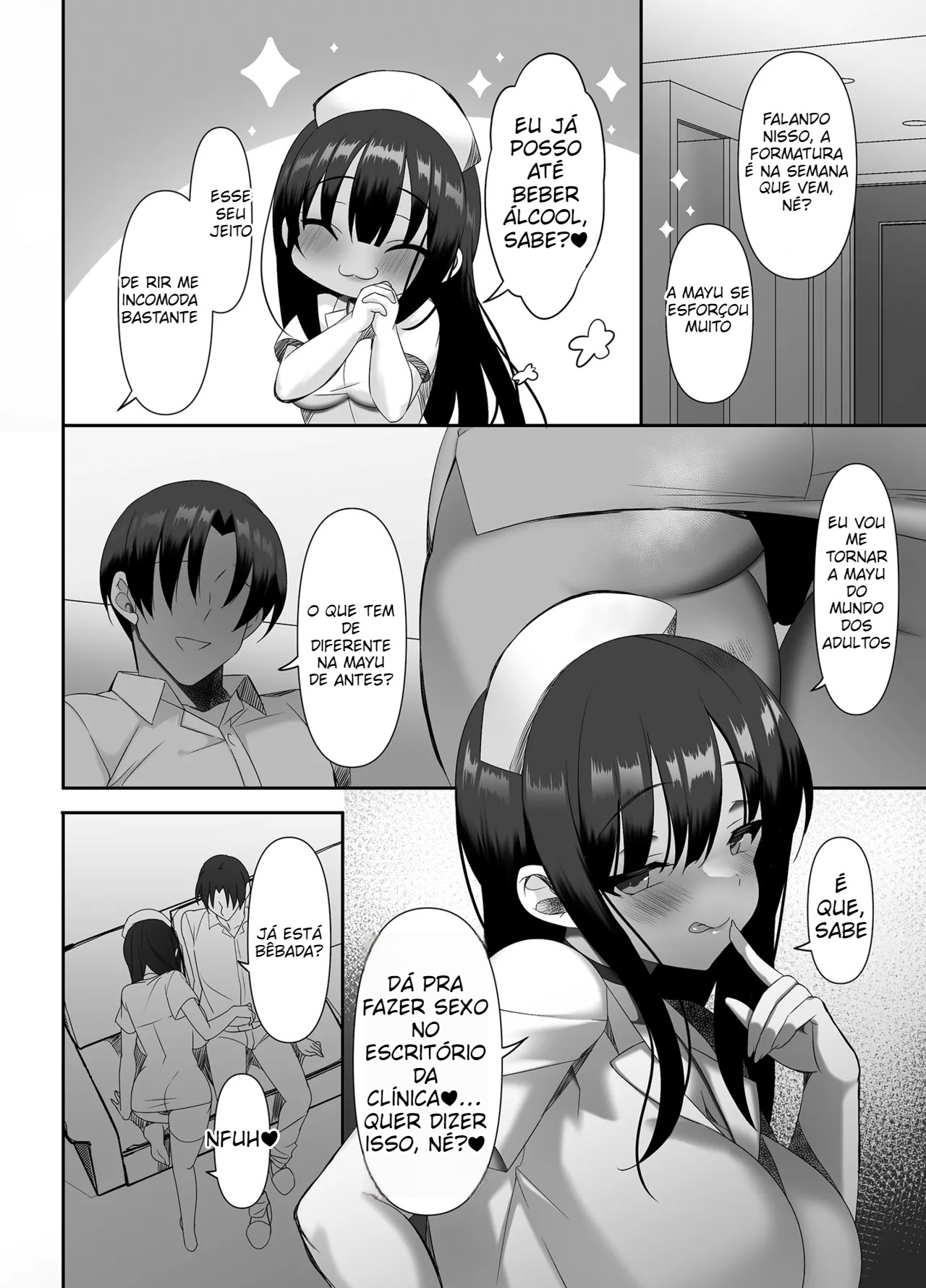 [alice16 (emily)] Kyonyuu JK ga Honki o Dashita Icha Love Chiryoushitsu - 3