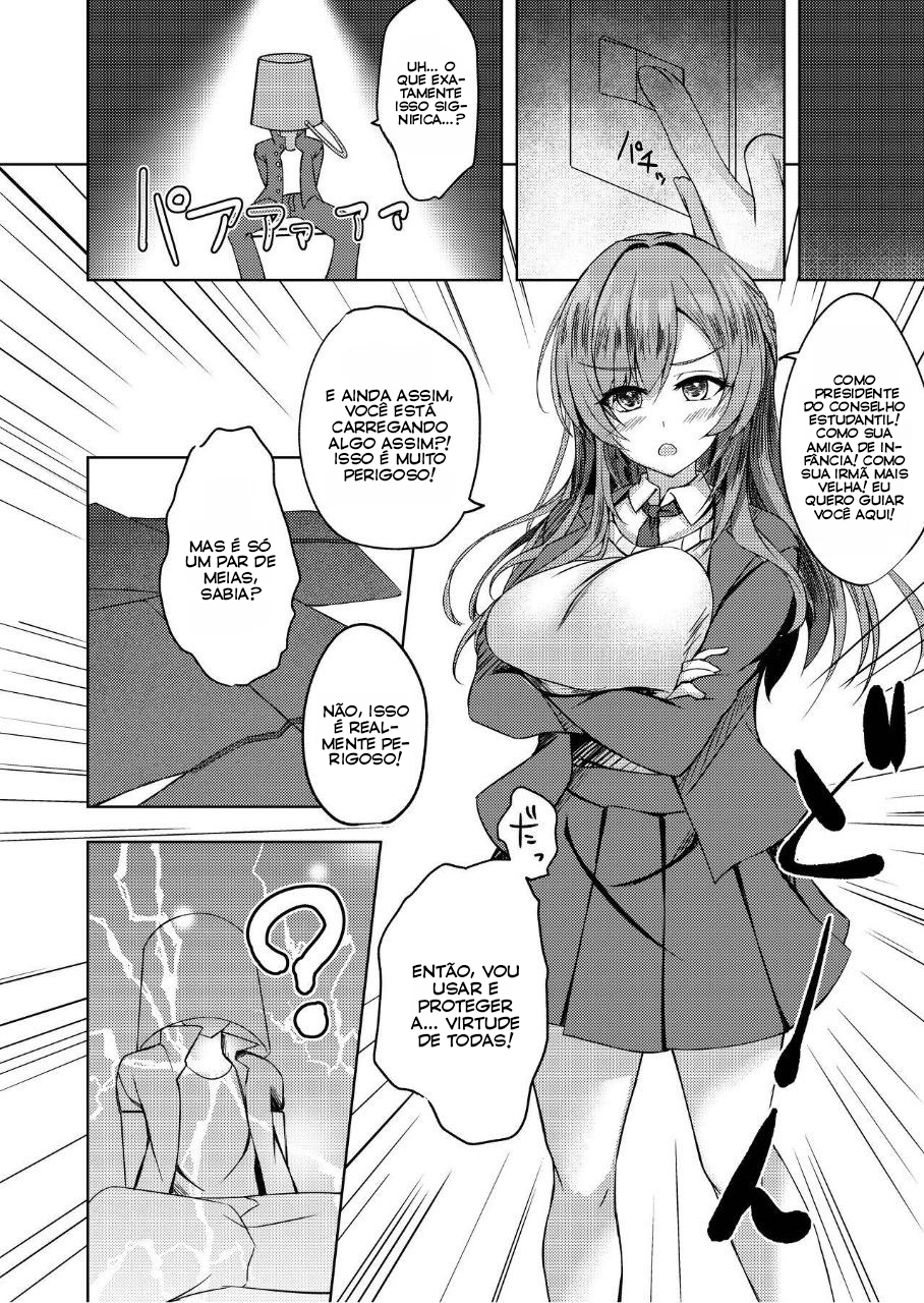 Sonna Koto yori Tights Hake yo!! - 7