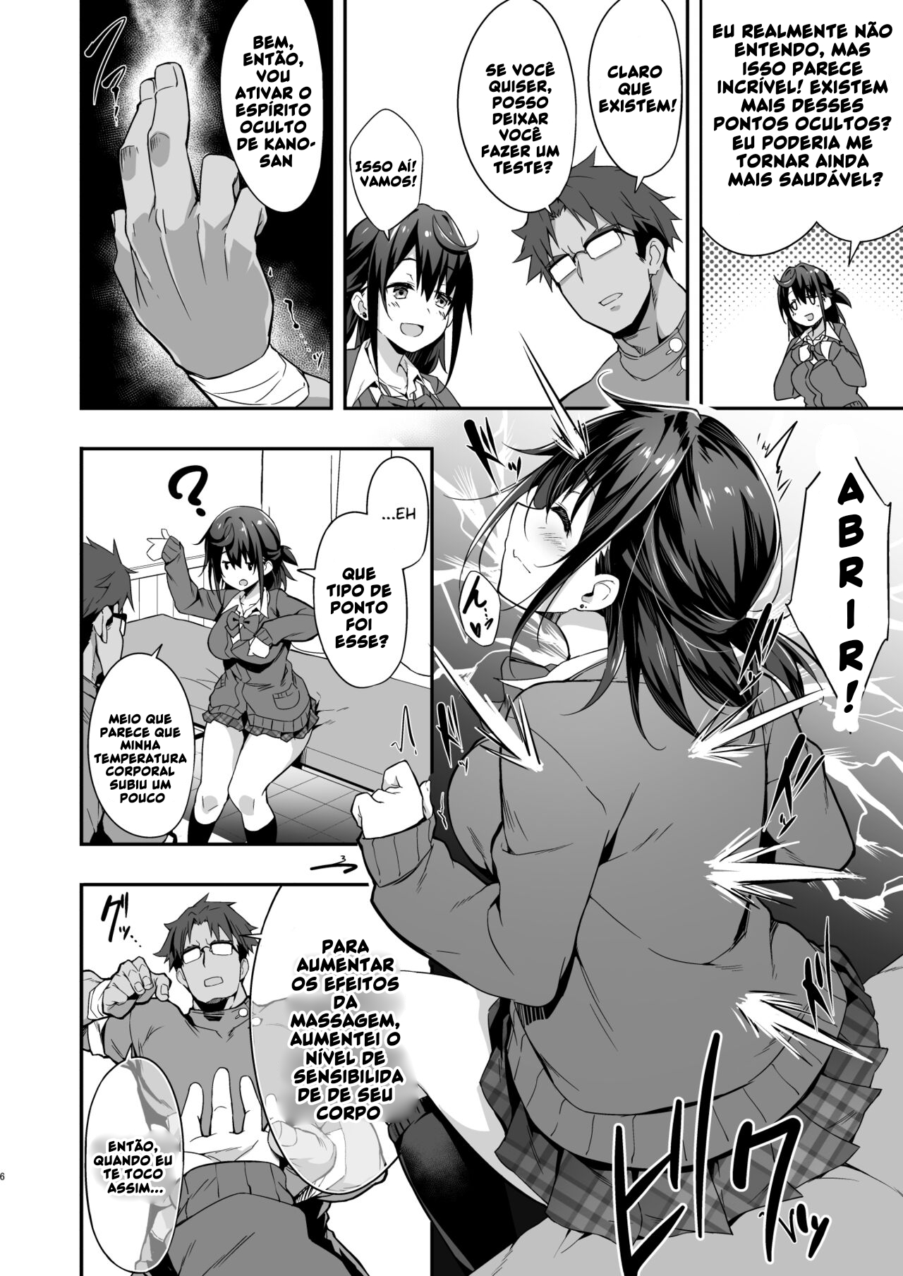 Hikou Seitai de Seikando MAX Shijutsu Sarechau JK - 7