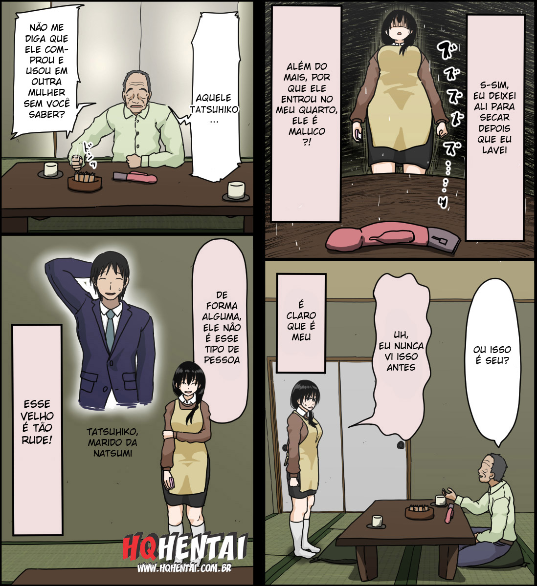 Sasaki Natsumi no Shikyuu ga Ochita Hi - 4