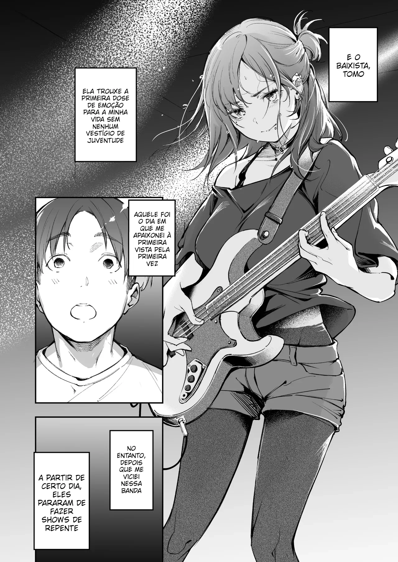 Seishun to Backyard - 4