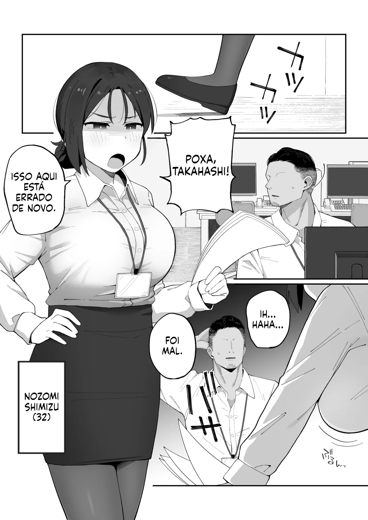 [Doujinshi]A história de uma chefe de 32 anos e seios grandes que é chantageada por um subordinado e acaba sendo dominada - 2