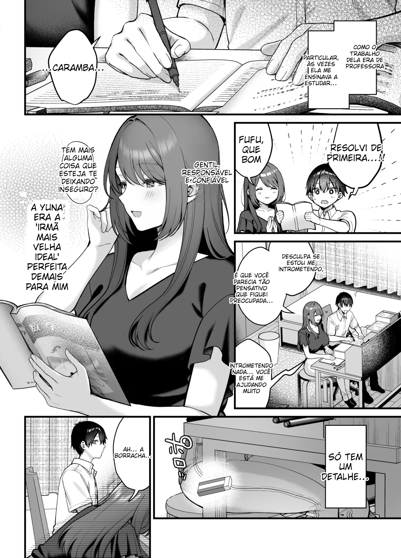 Anenuma. ~Seiso na Onee-san wa Boku o Yasashiku Juurin suru~ - 5