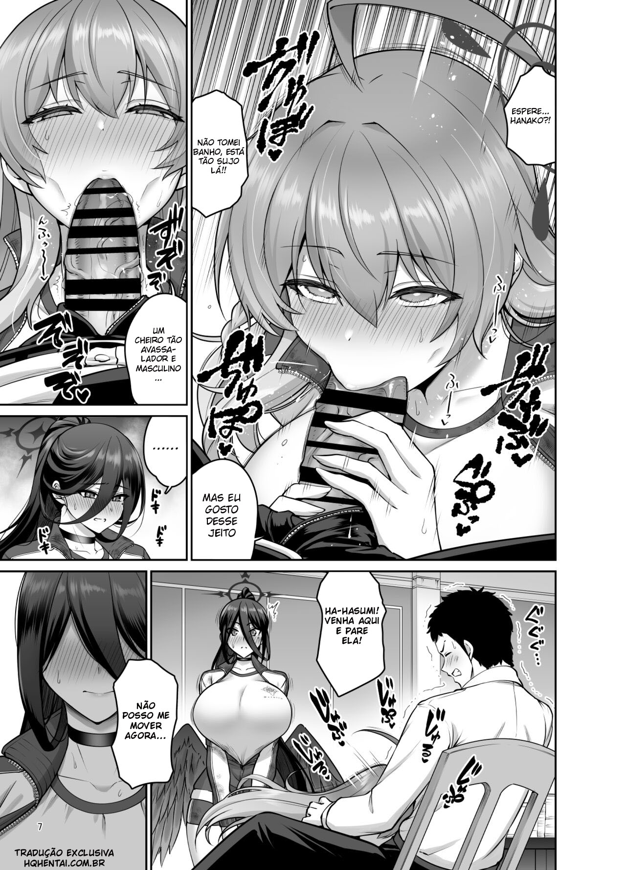 Chichi no Ongaeshi - 6
