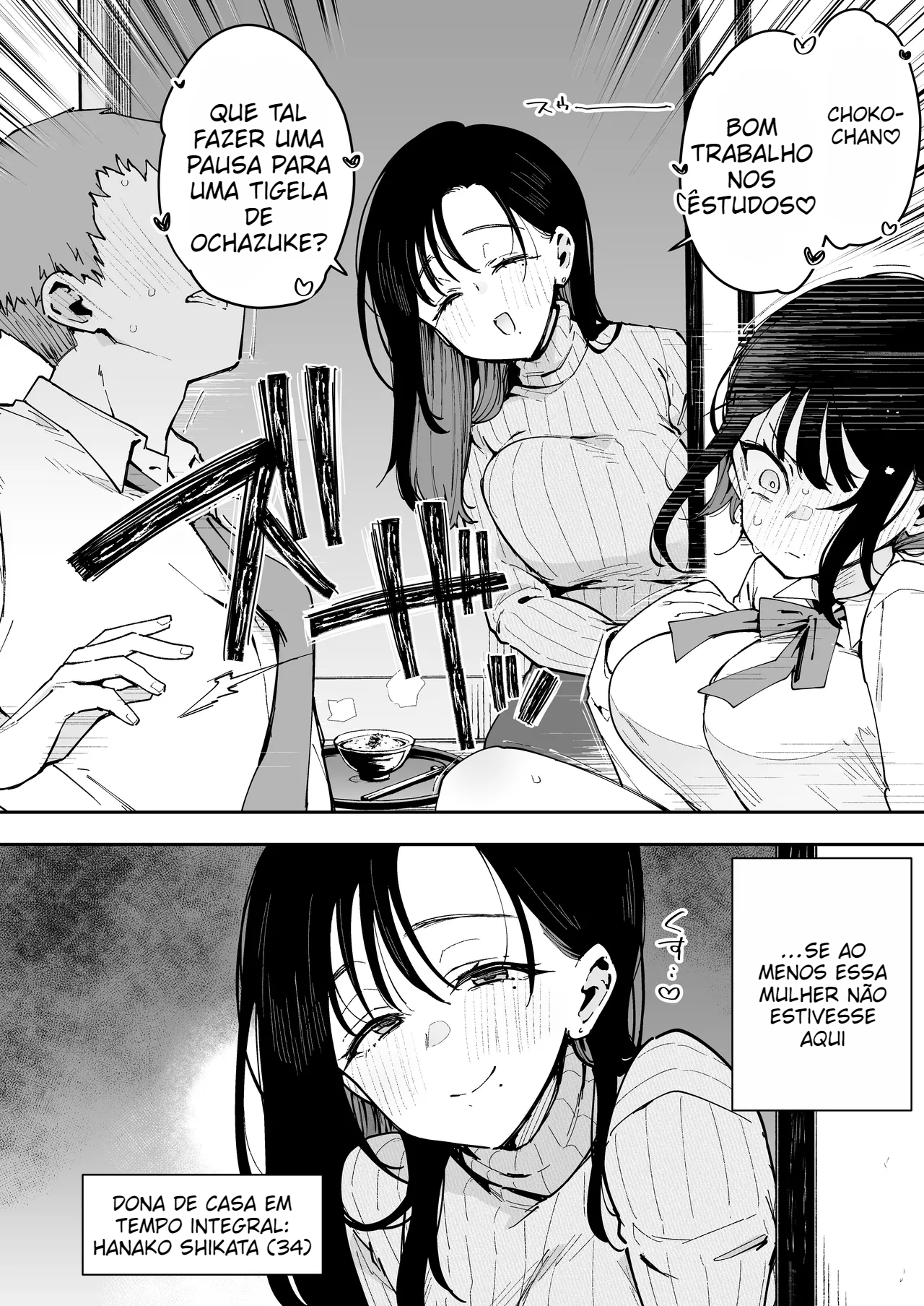 A mãe peituda da minha namorada - 3