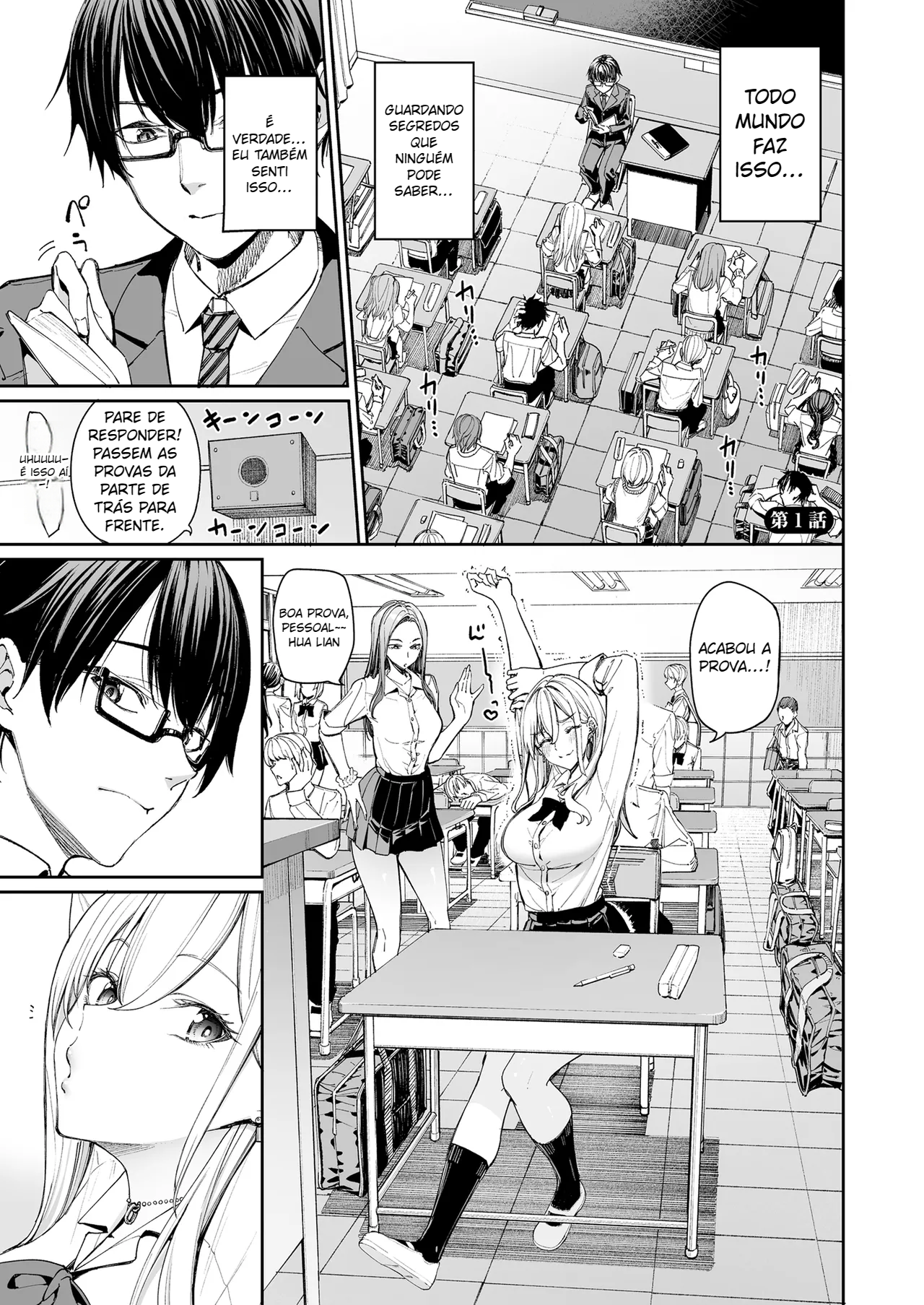 Gal o Yome ni Shitara Mainichi ga Ero Saikou datta. - 3