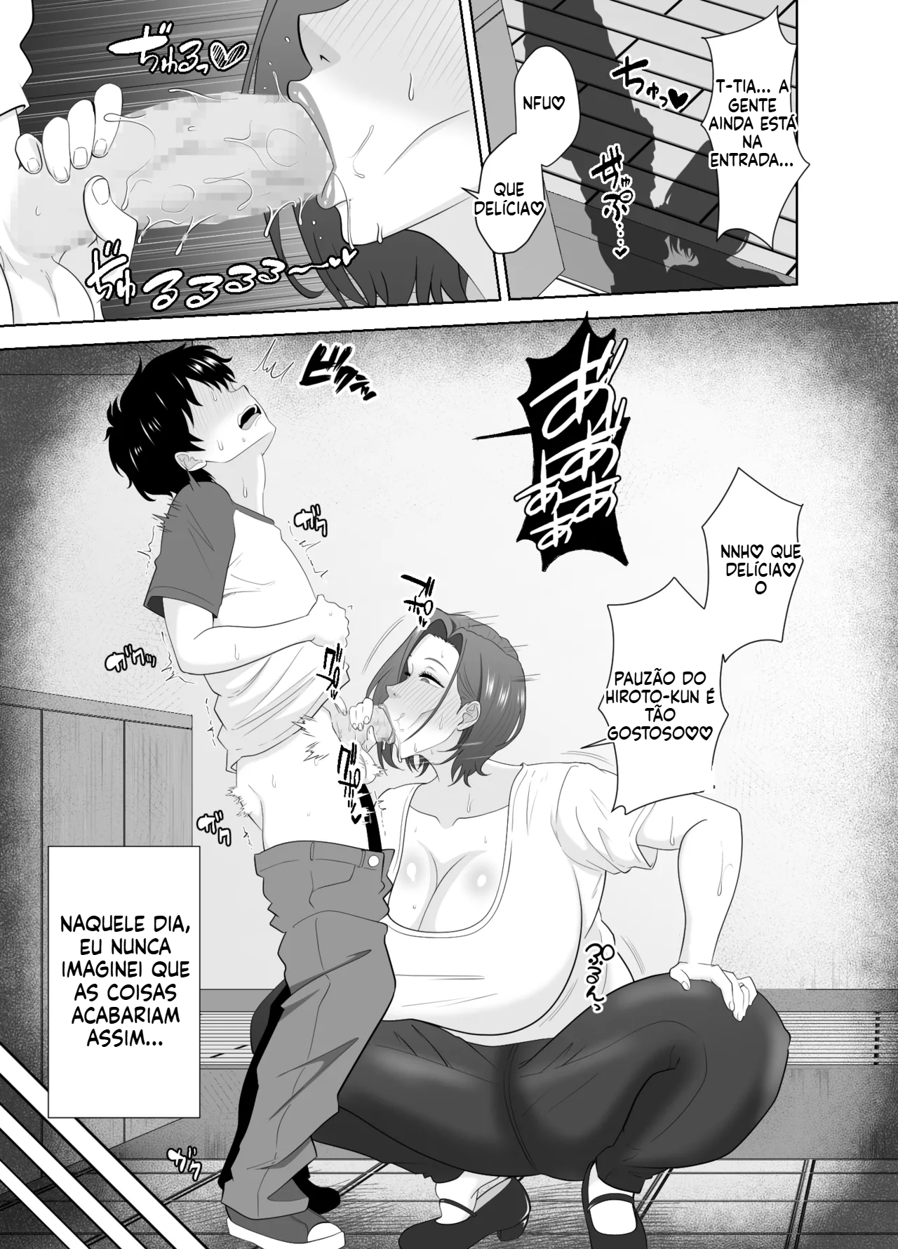 [Doujinshi] Flagrado pela Mãe do Meu Amigo - 5