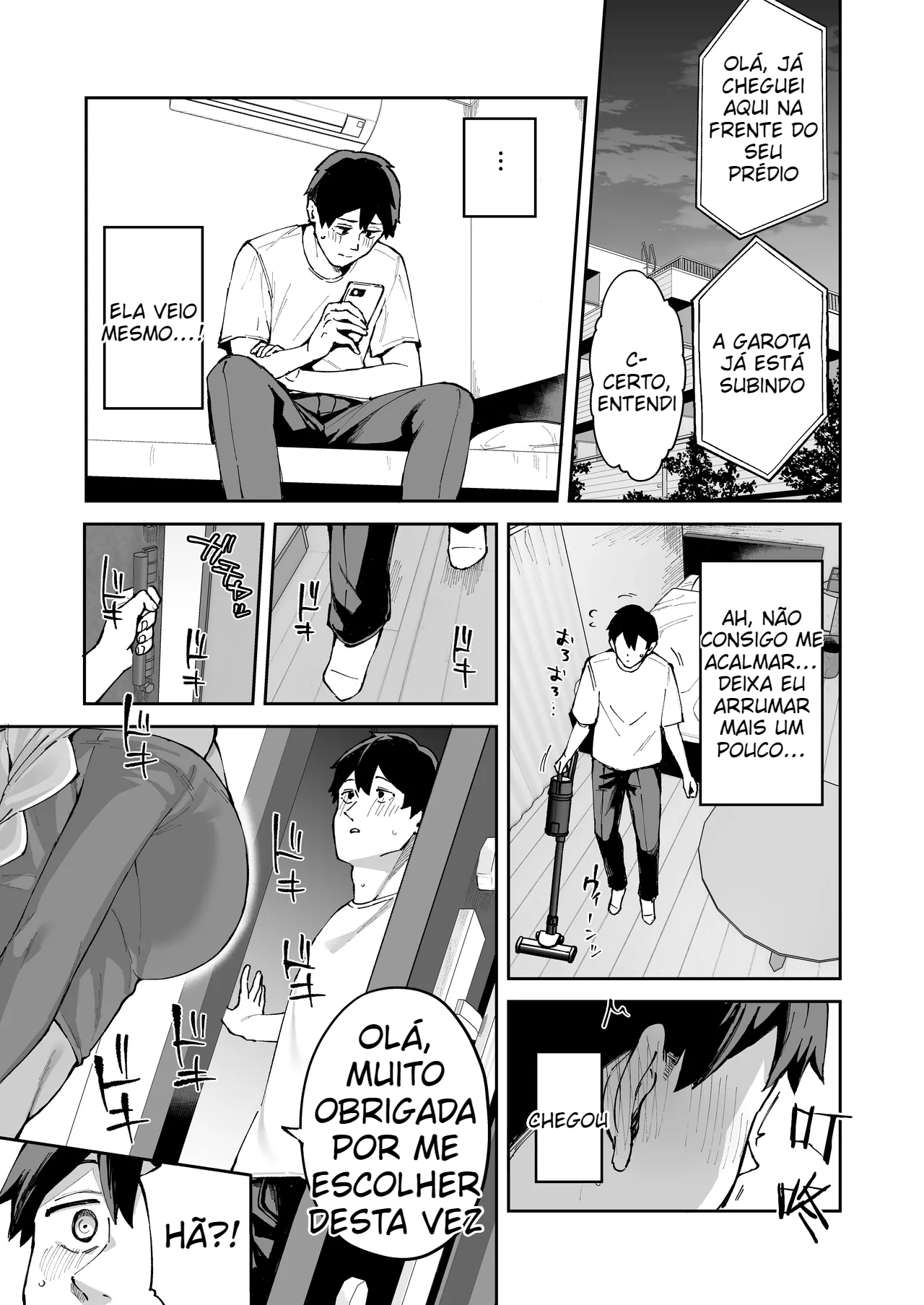 (Mame Denkyuu) DeliHeal Yondara Kanojo no Imouto ga Yattekita - 2