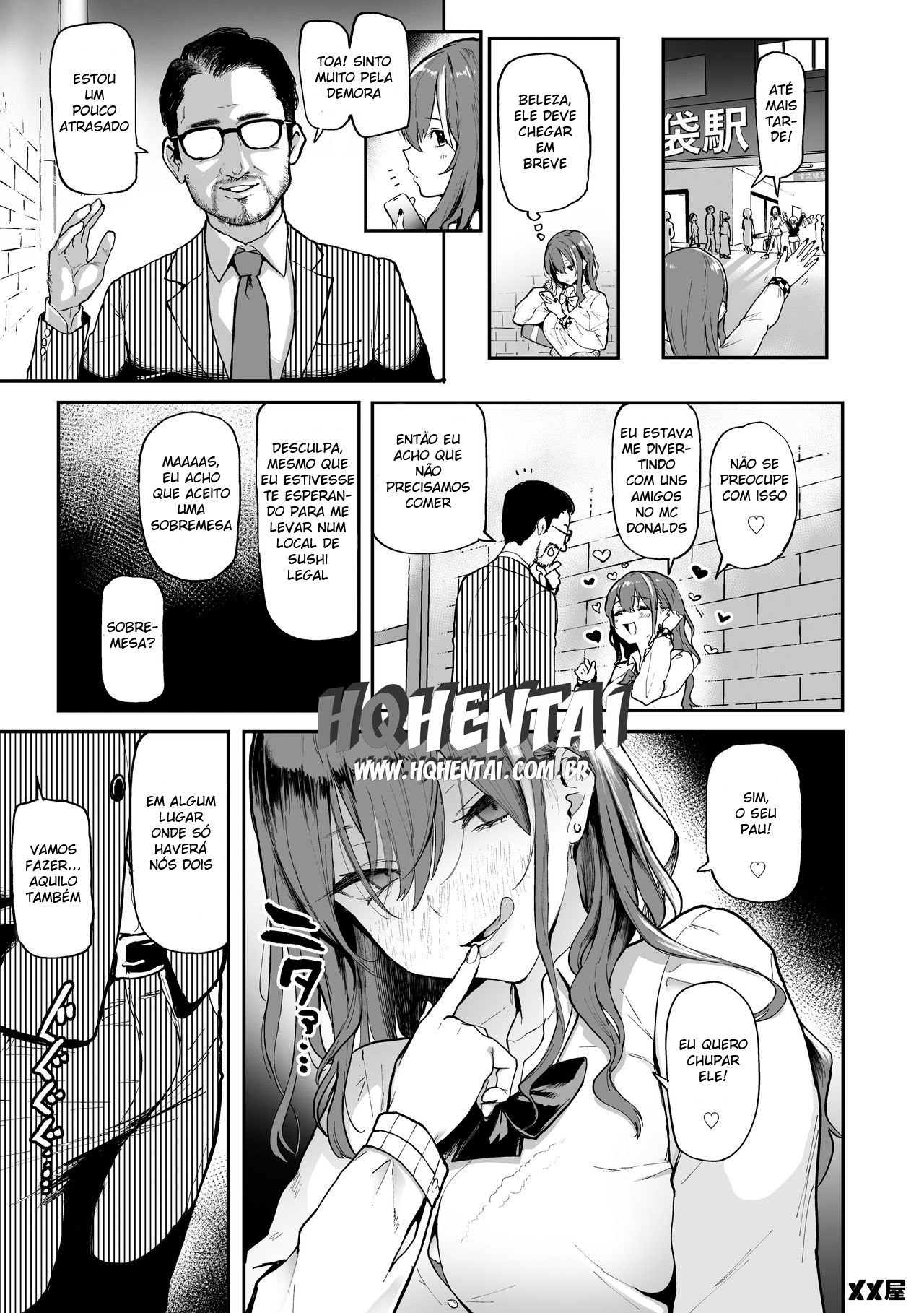 Okane Daisuki I Love Money - 4