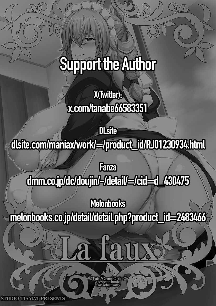 La faux -Houkou Seibo- | La faux -Holy Mother Service- - 2