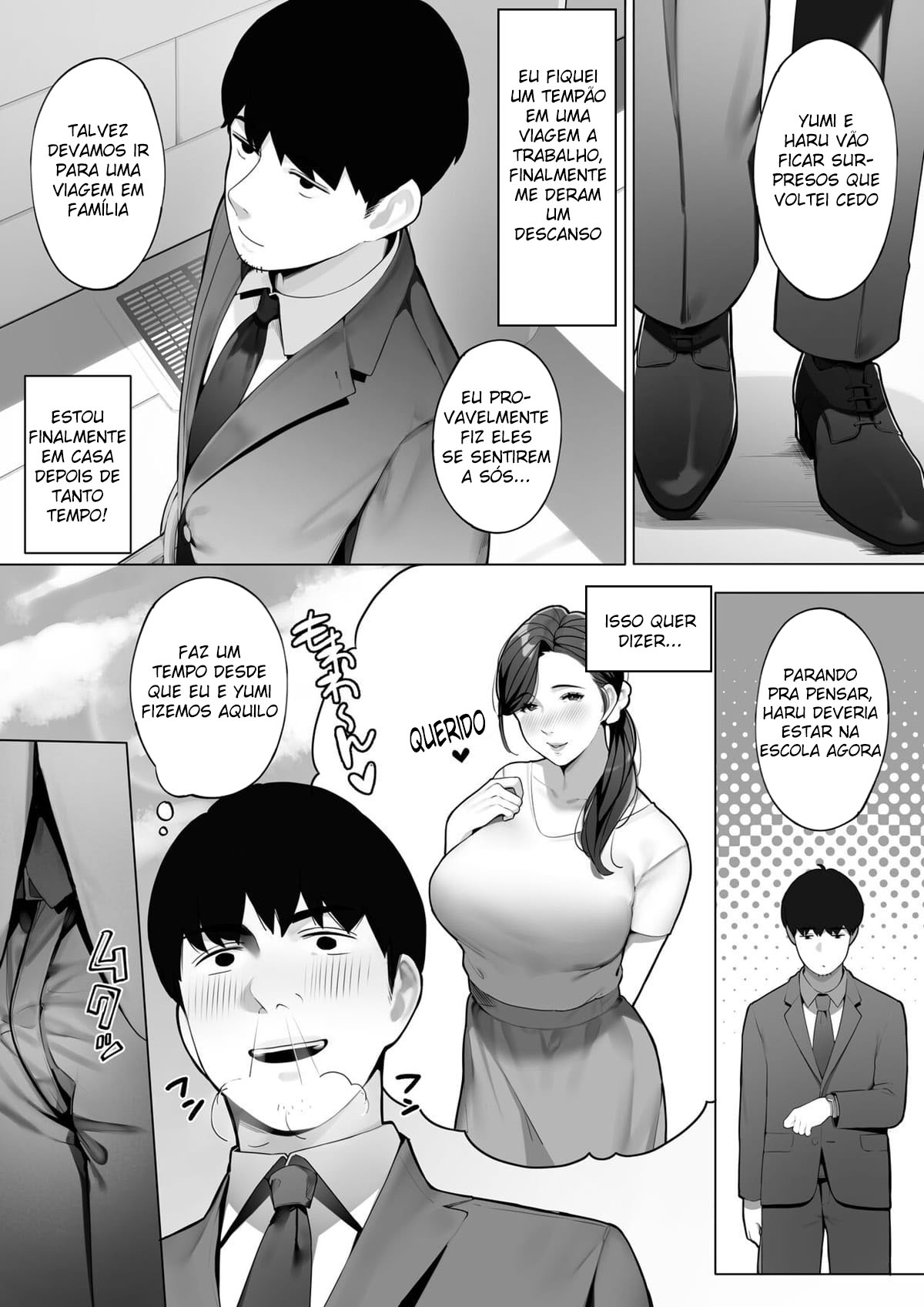 Kinjo no Hitozuma-san “Yumi-san” - 2