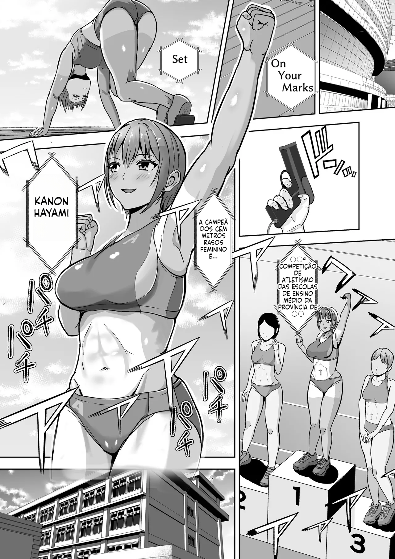[Doujinshi] Mesmo com namorada… Acabei cedendo à sedução da minha irmã postiça, atleta e insatisfeita – Vol. 1 - 2