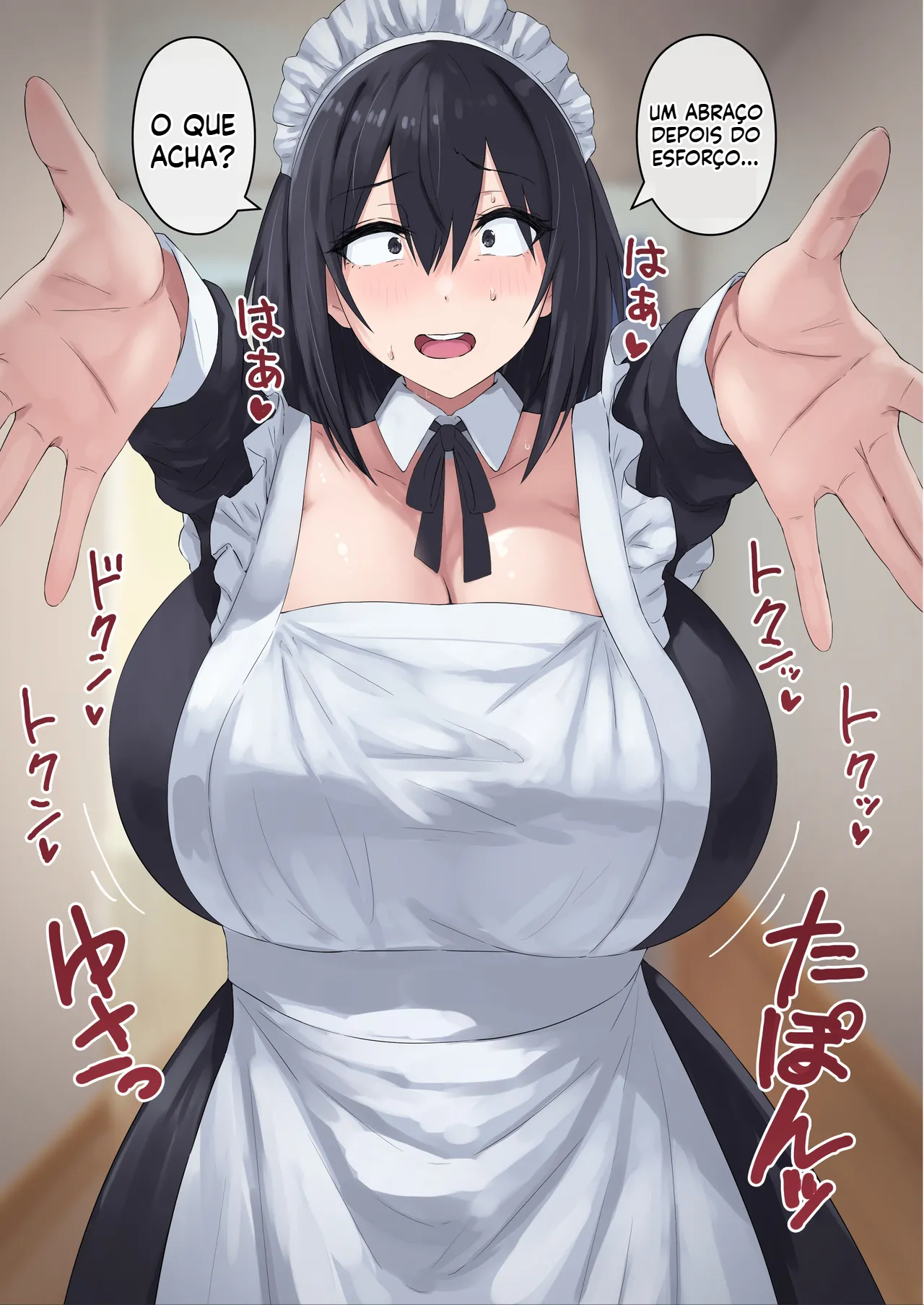 (Aoi Negi) Shihakugan no Bonyuu Maid wa Osuki desu ka - 5