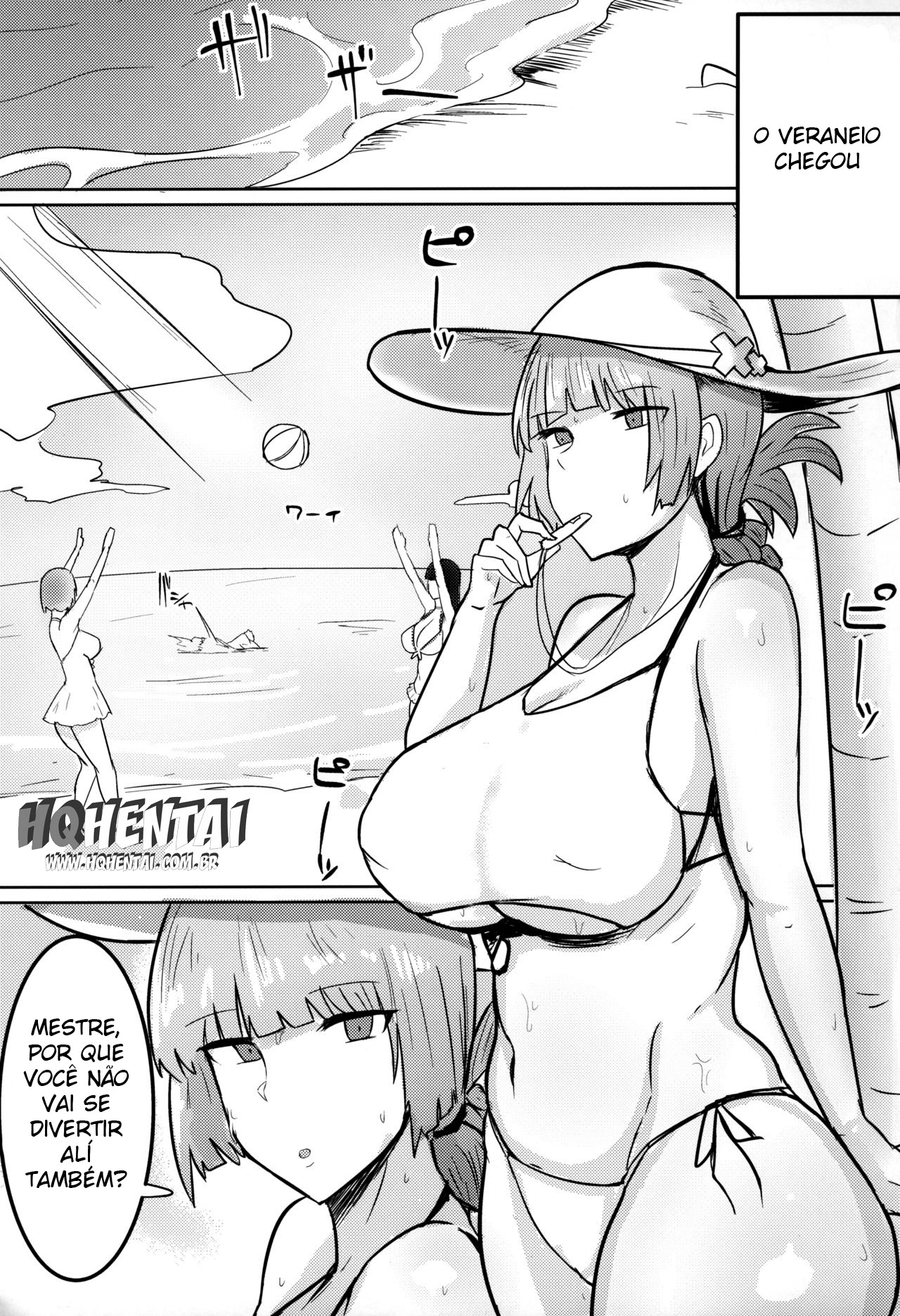Chaldea Masturbation♥ Life Saver - 2