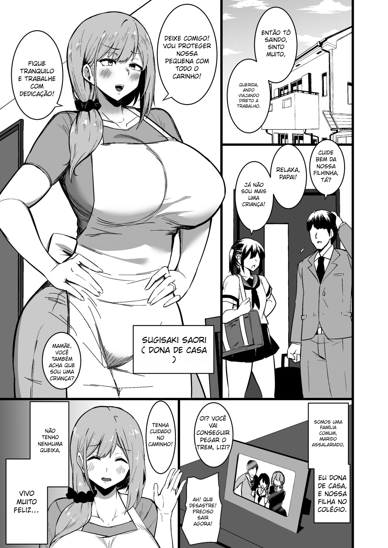 Musume no Kareshi ni Ochiru Okaa-san - 2