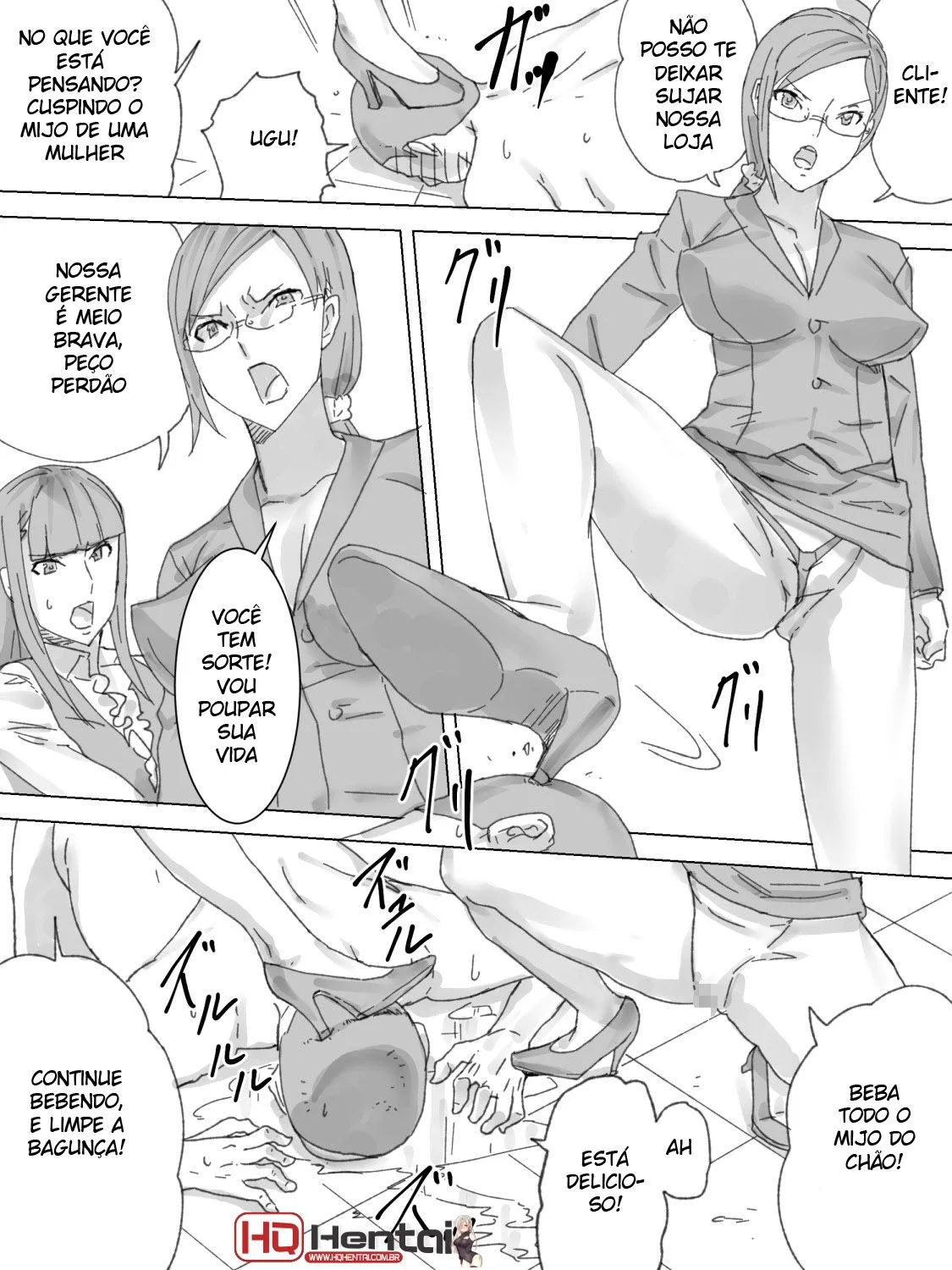 Filth Restaurant - 5